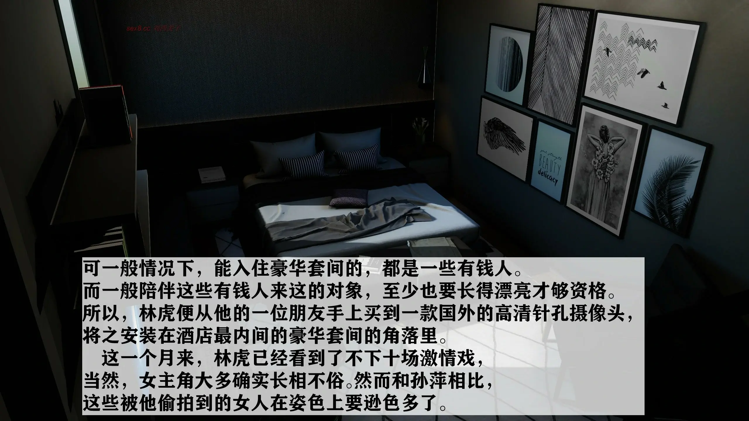第161页