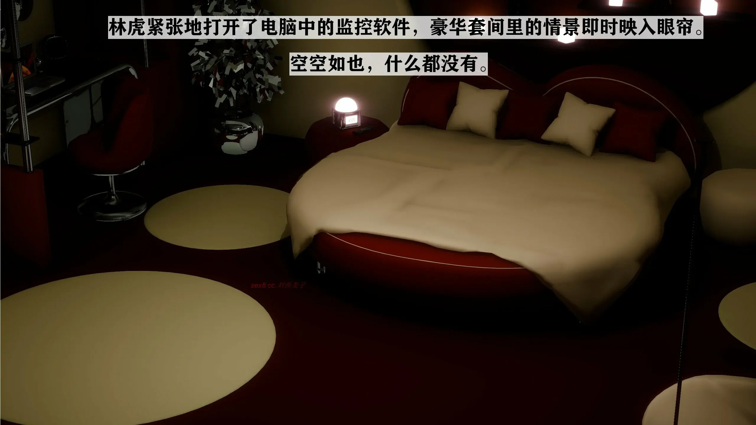 第162页