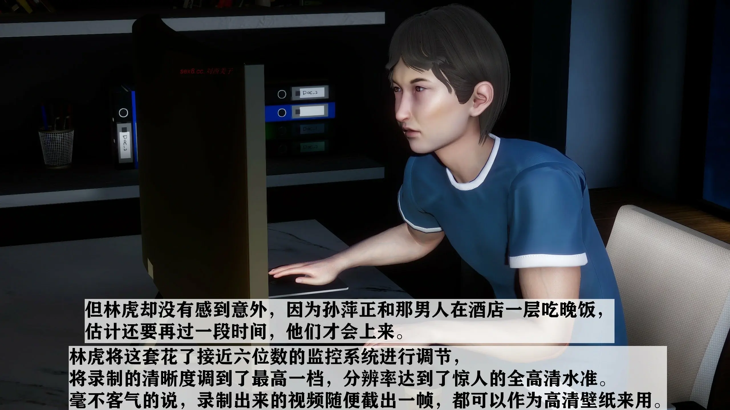 第163页
