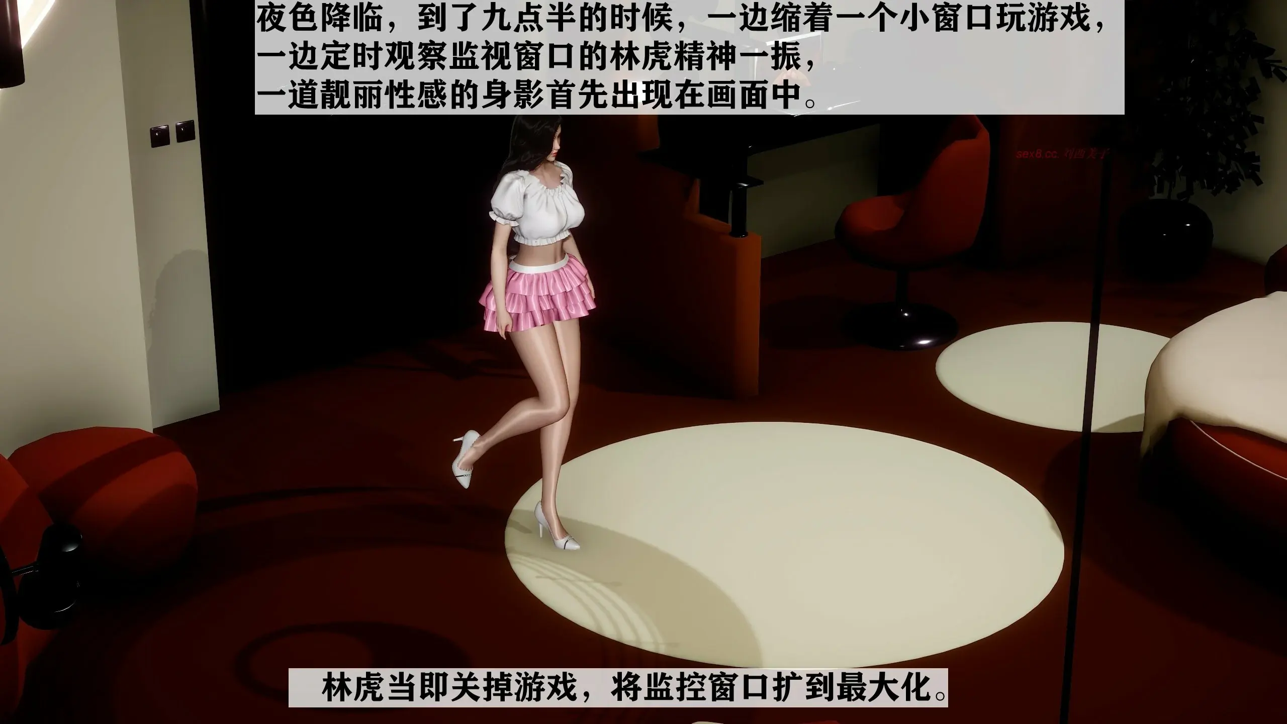 第164页