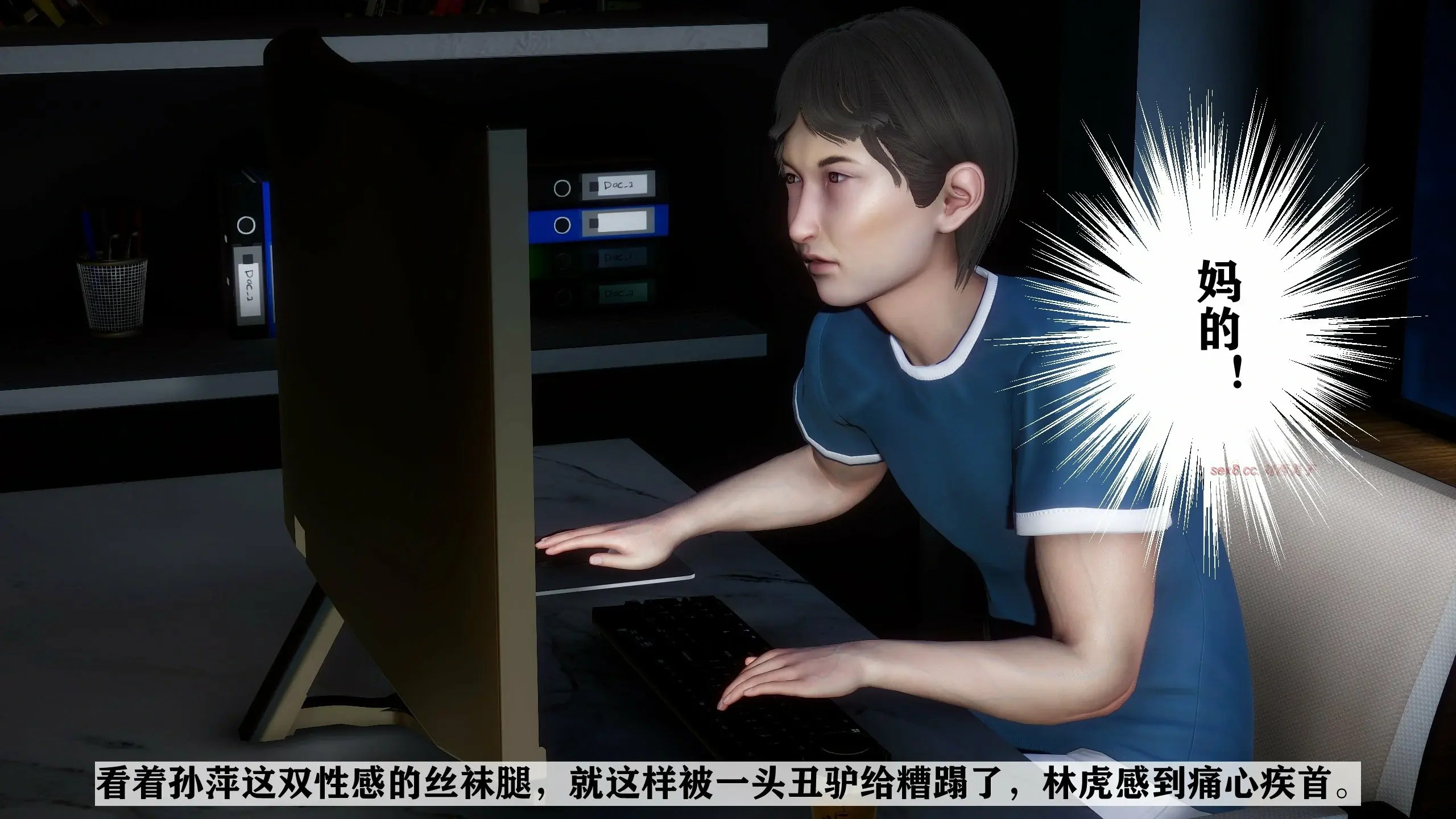 第167页