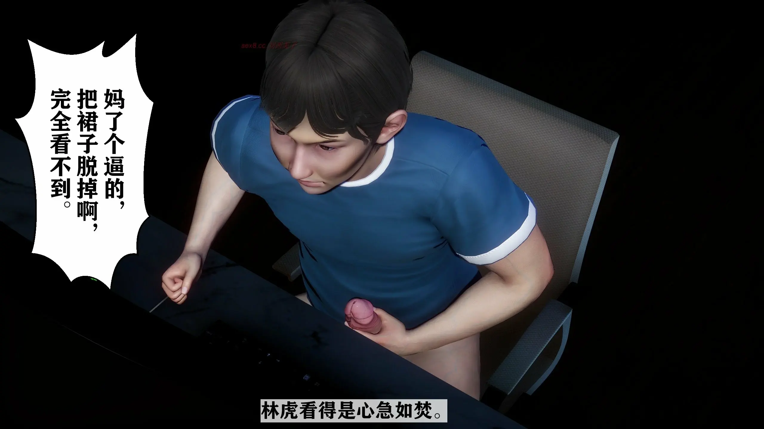第198页