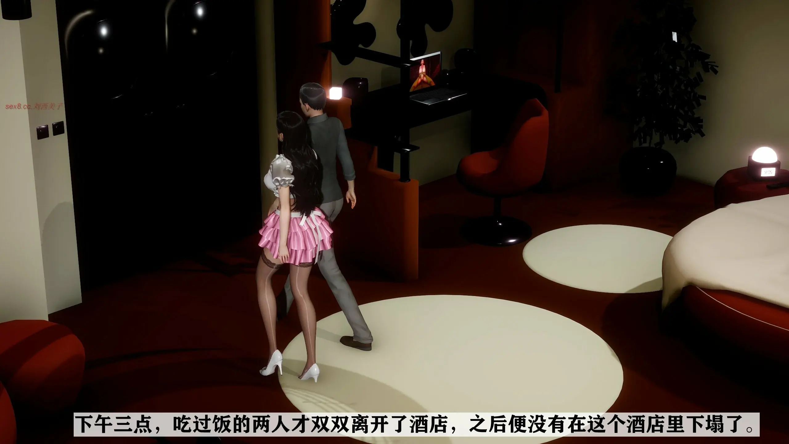 第230页