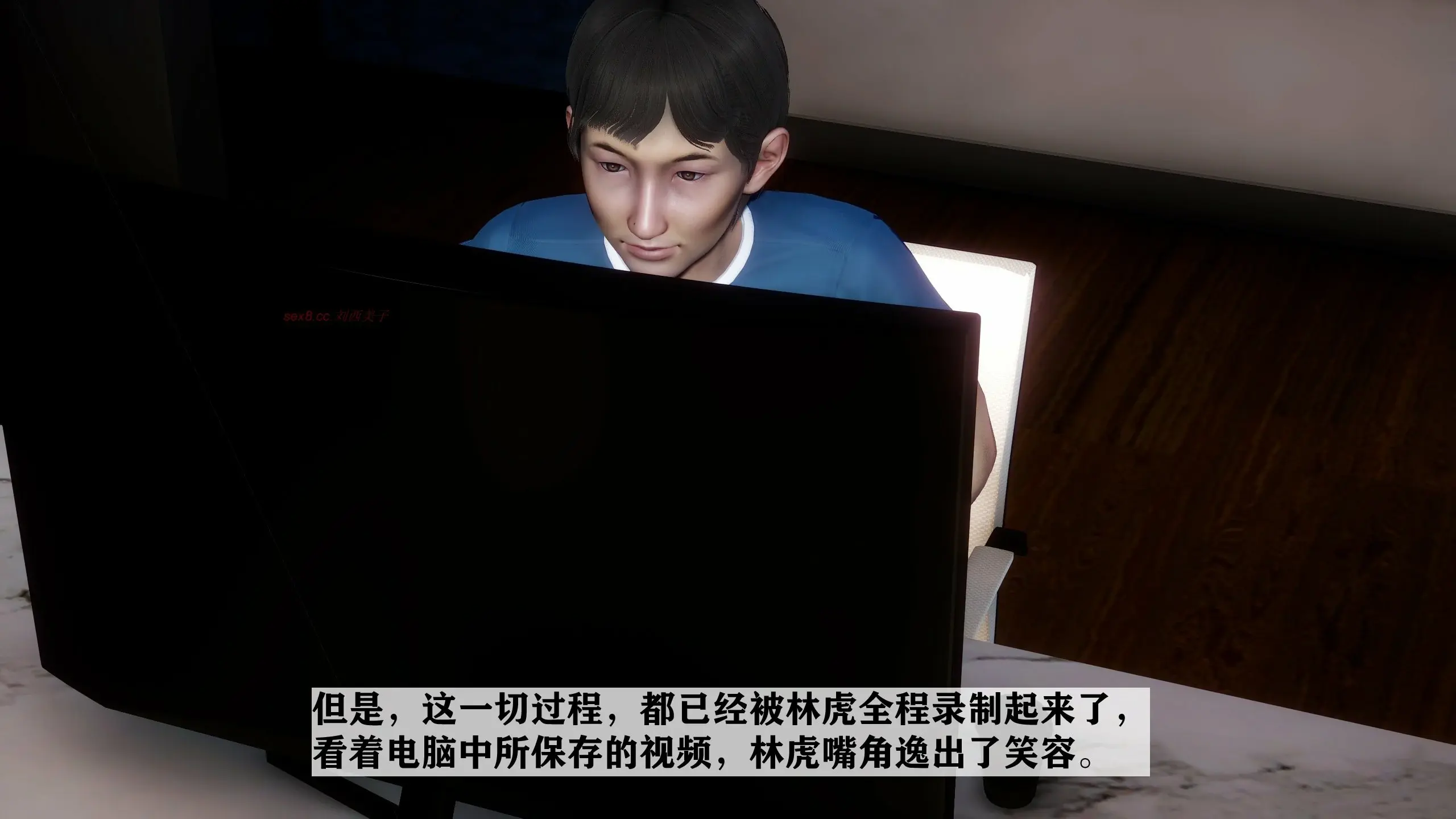 第231页