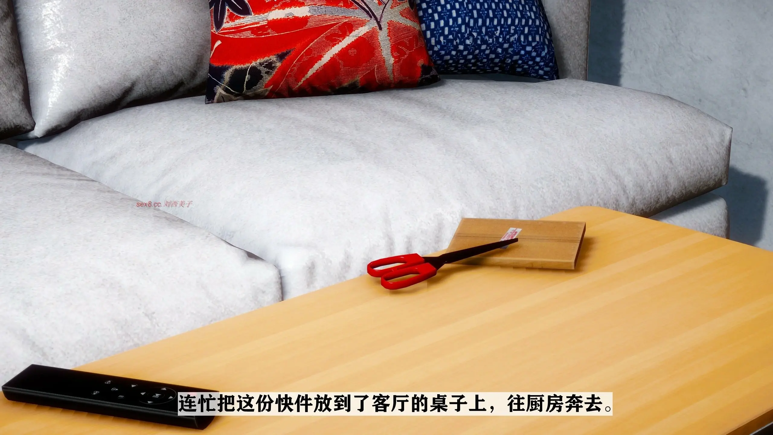 第11页