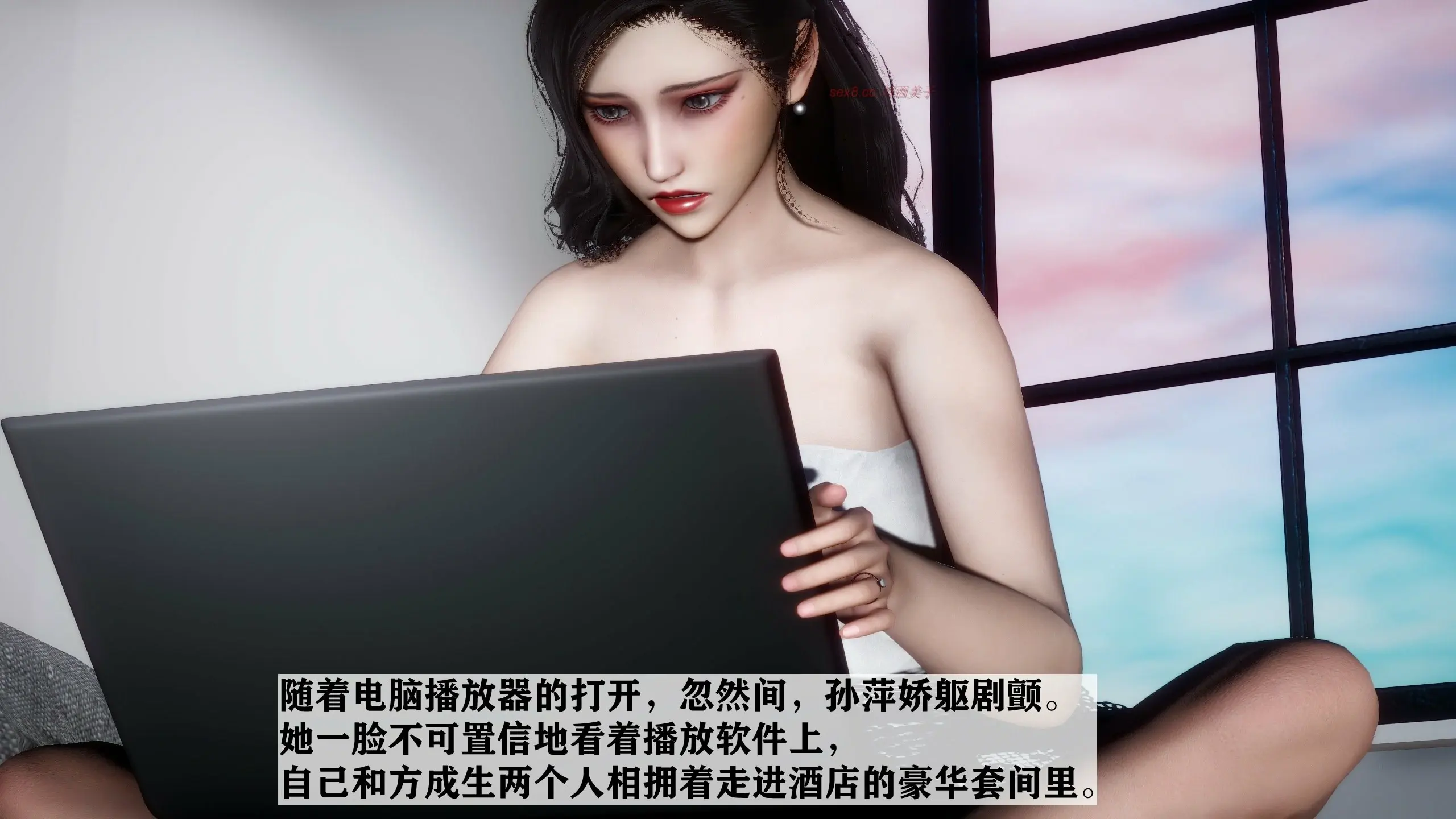 第20页