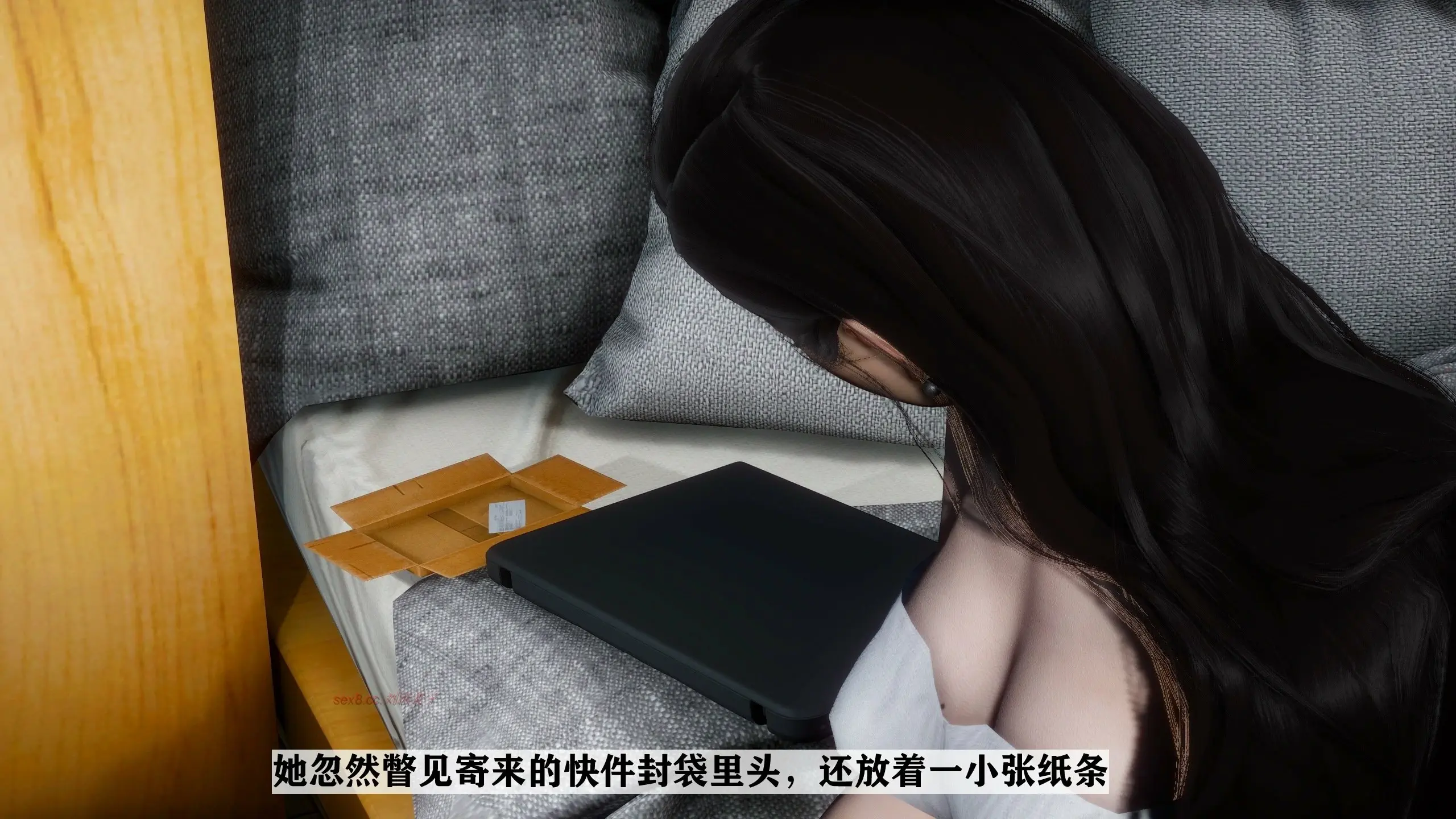 第26页