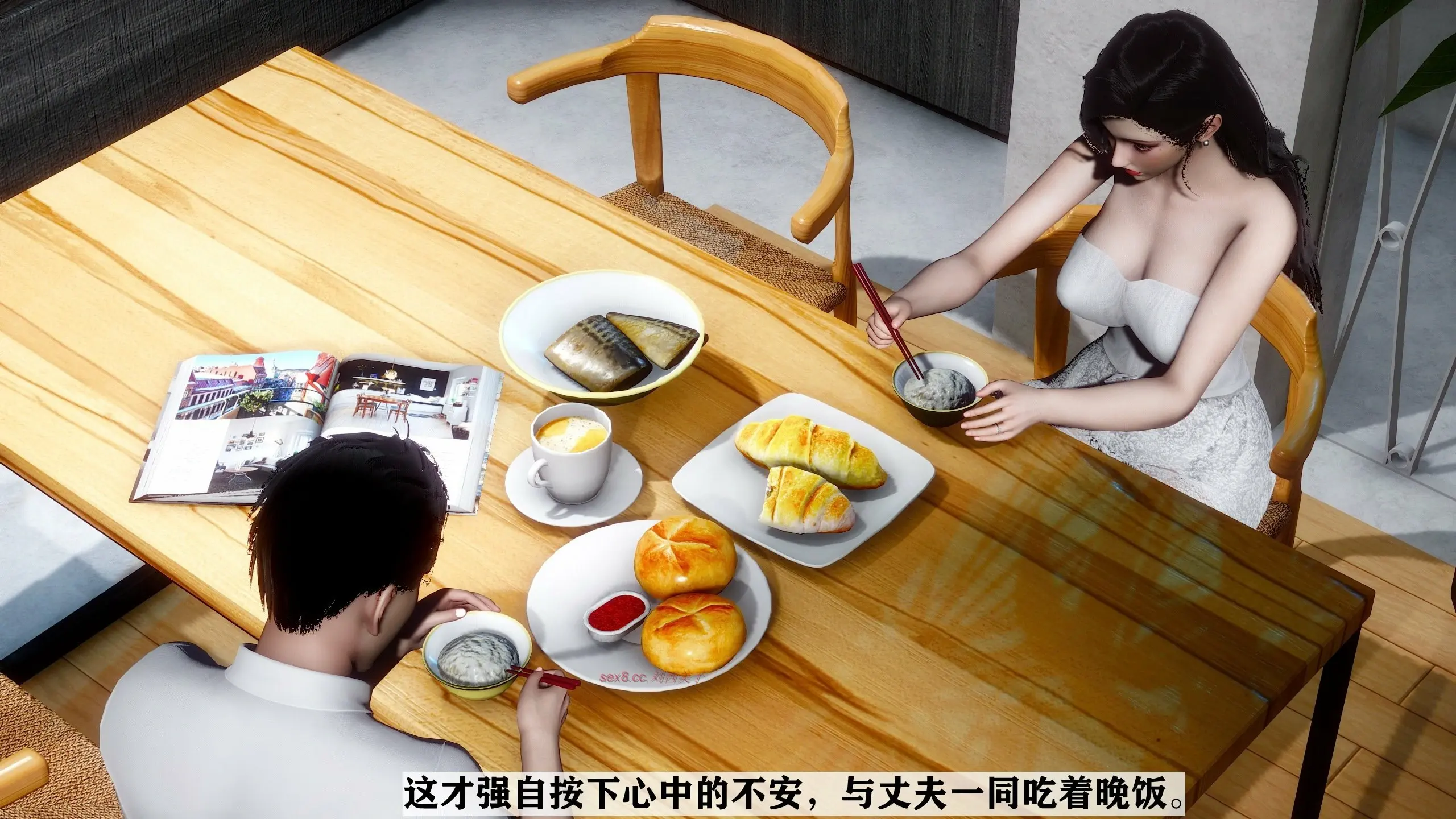 第30页