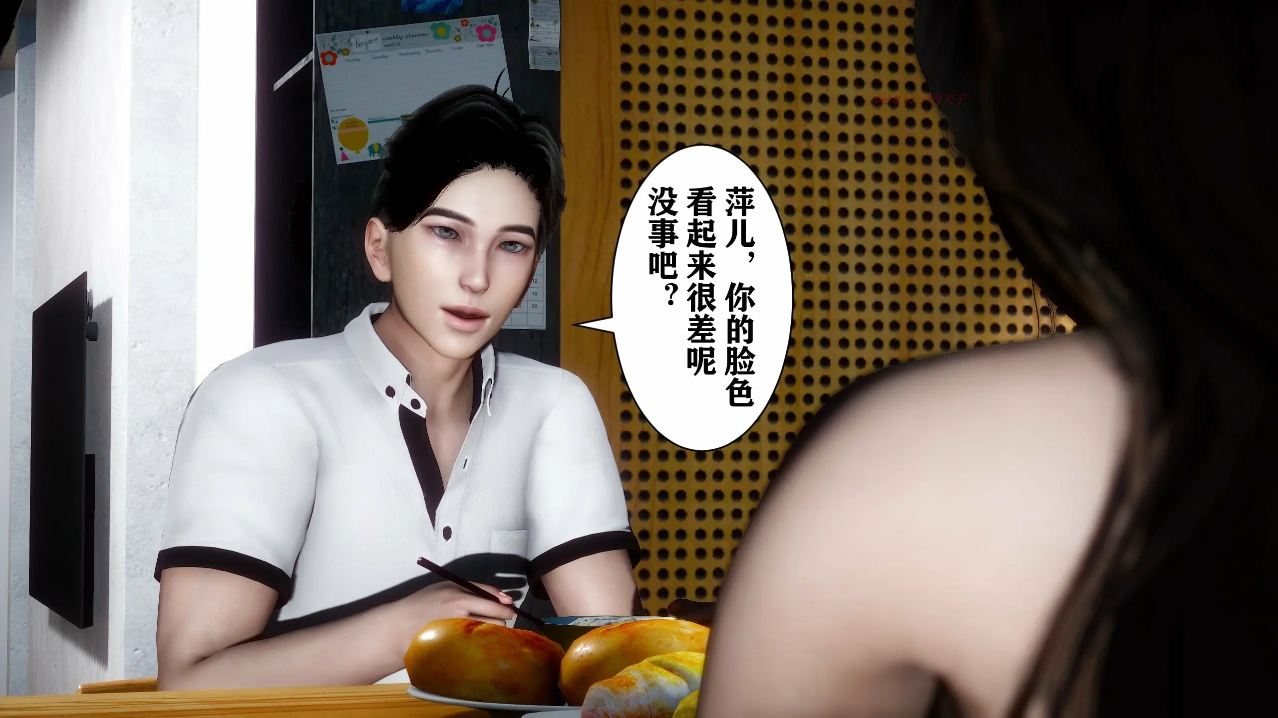 第32页