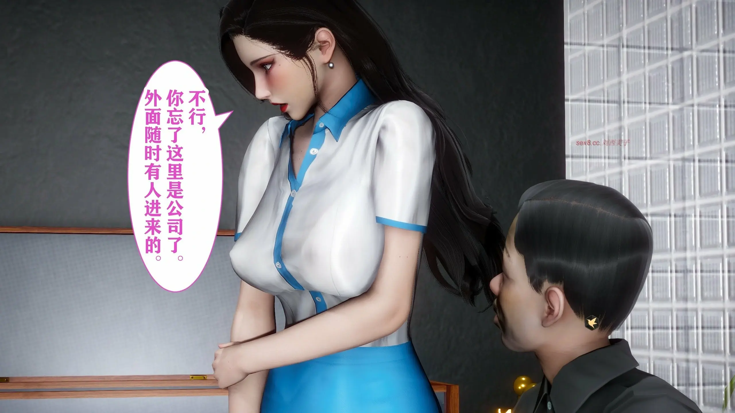 第47页
