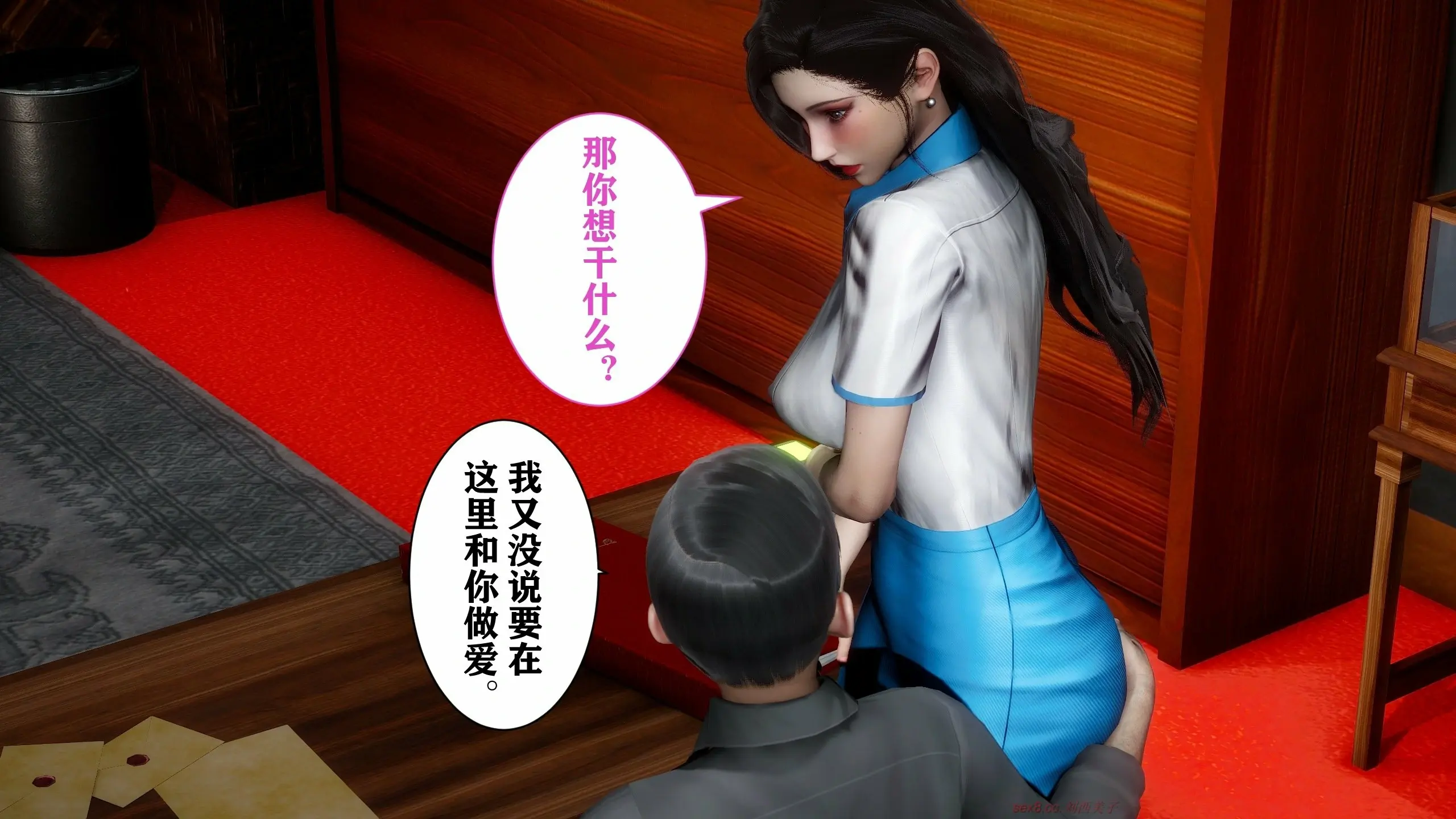 第48页
