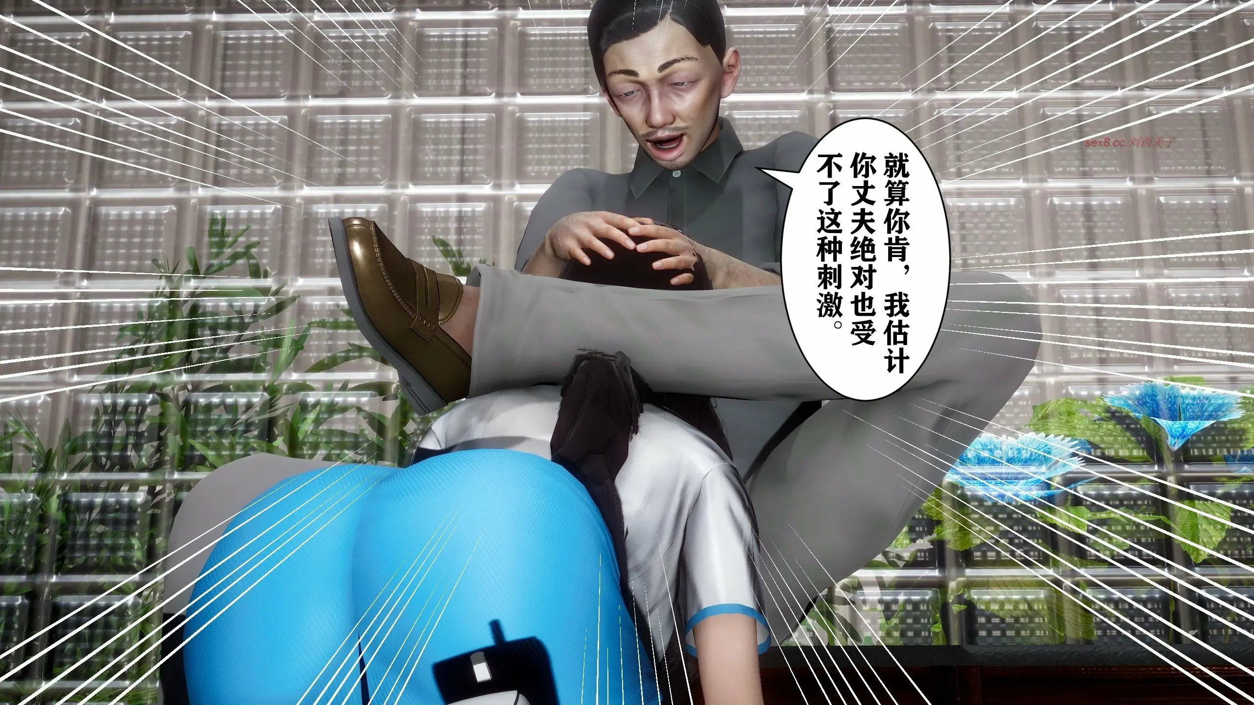 第56页