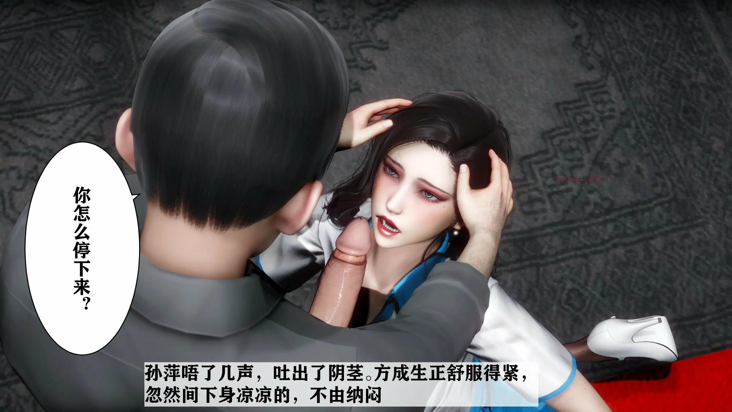 第59页