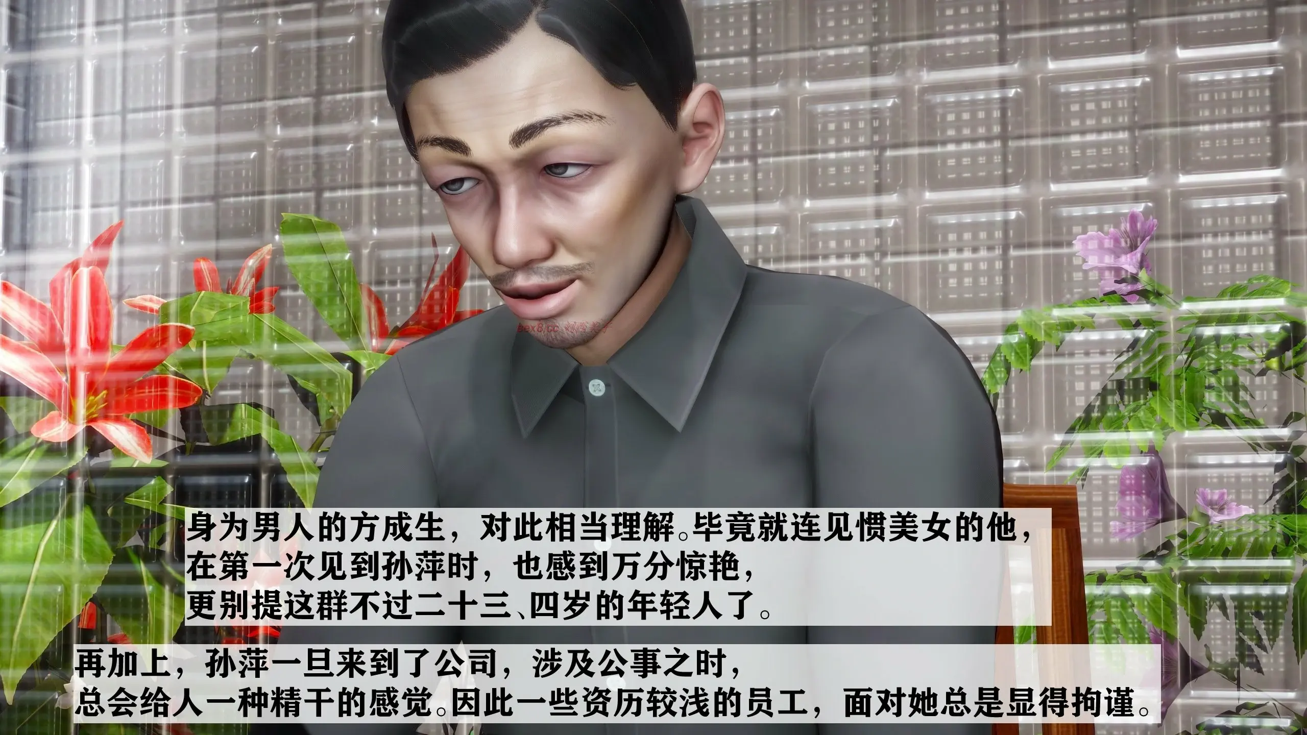 第83页
