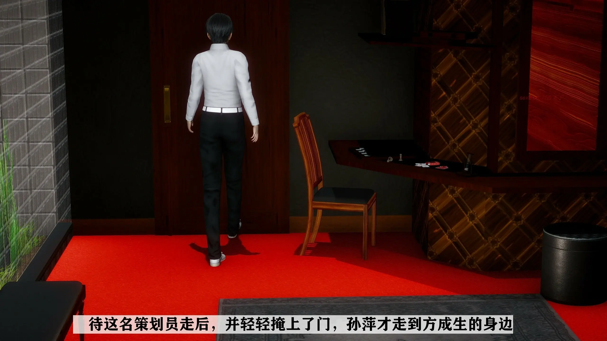 第84页