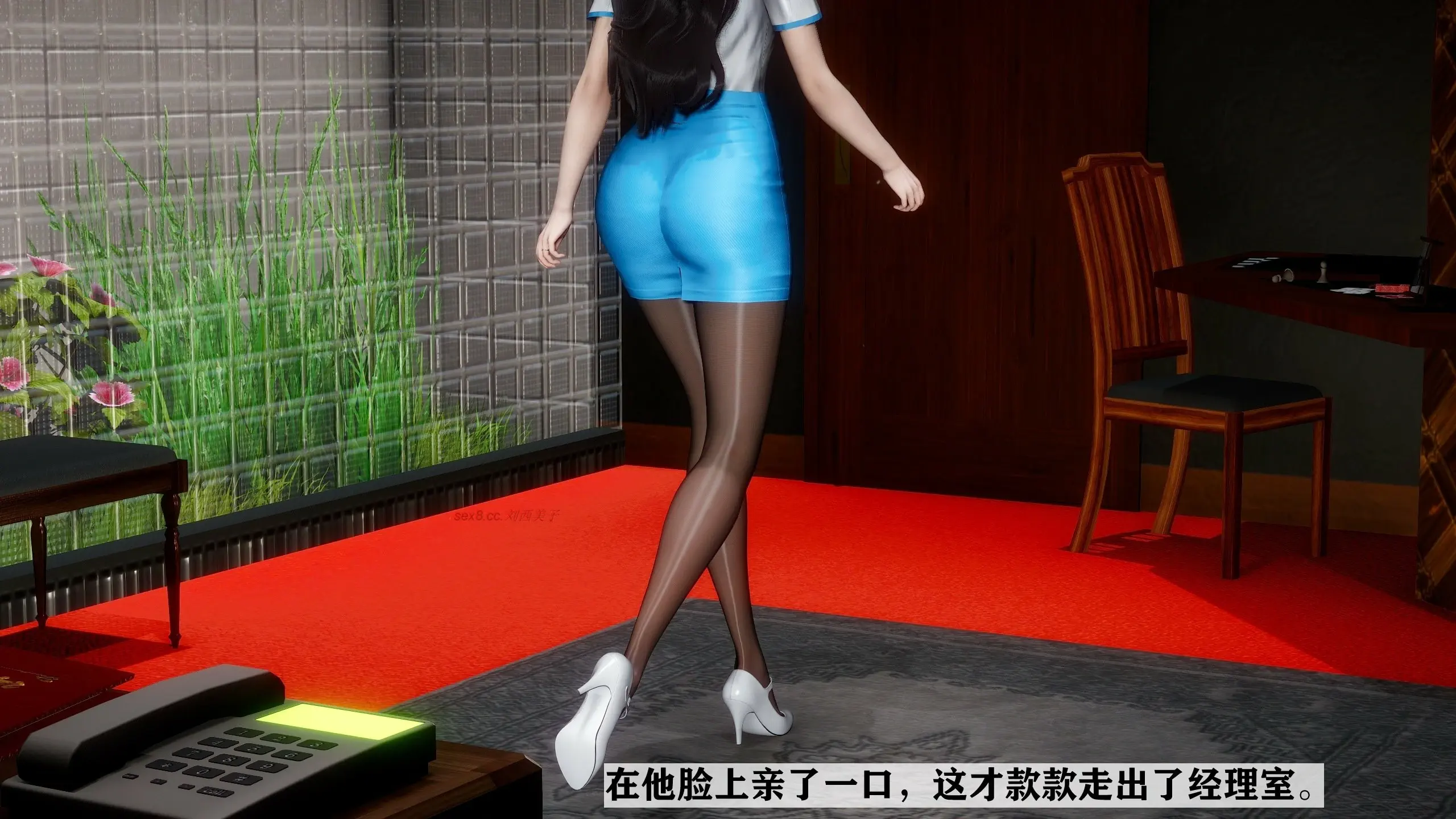 第86页