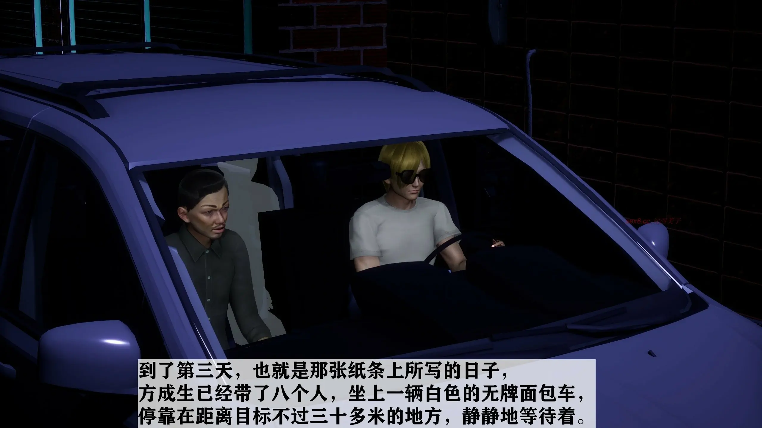 第87页