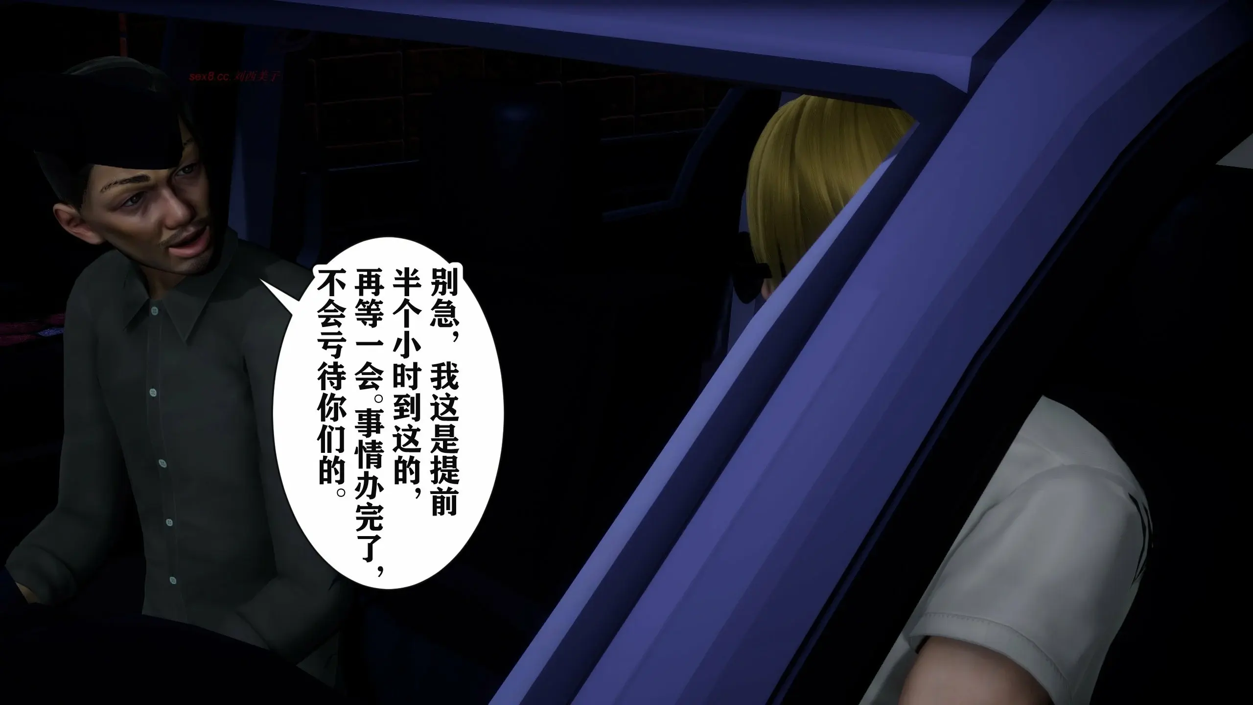 第89页