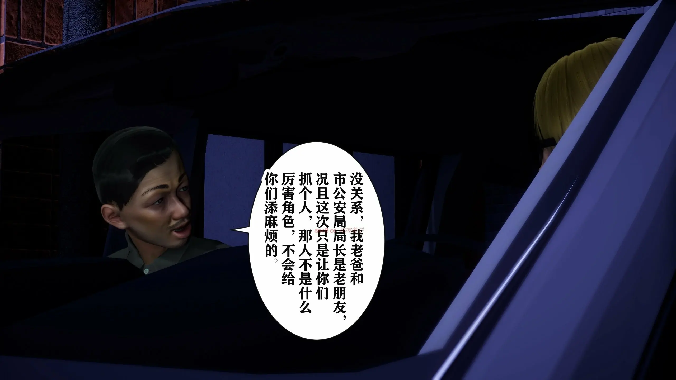第91页