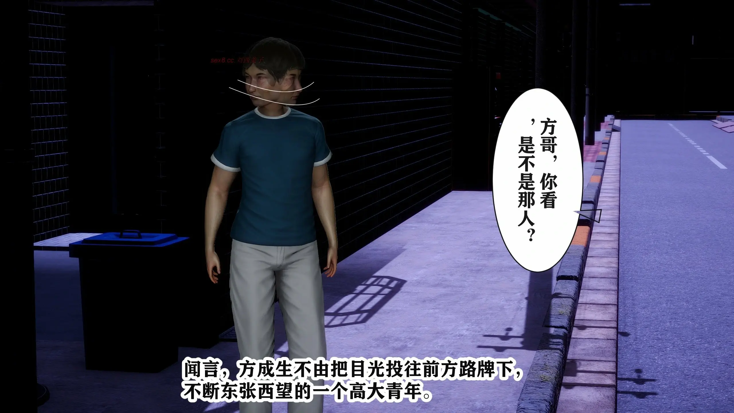 第92页
