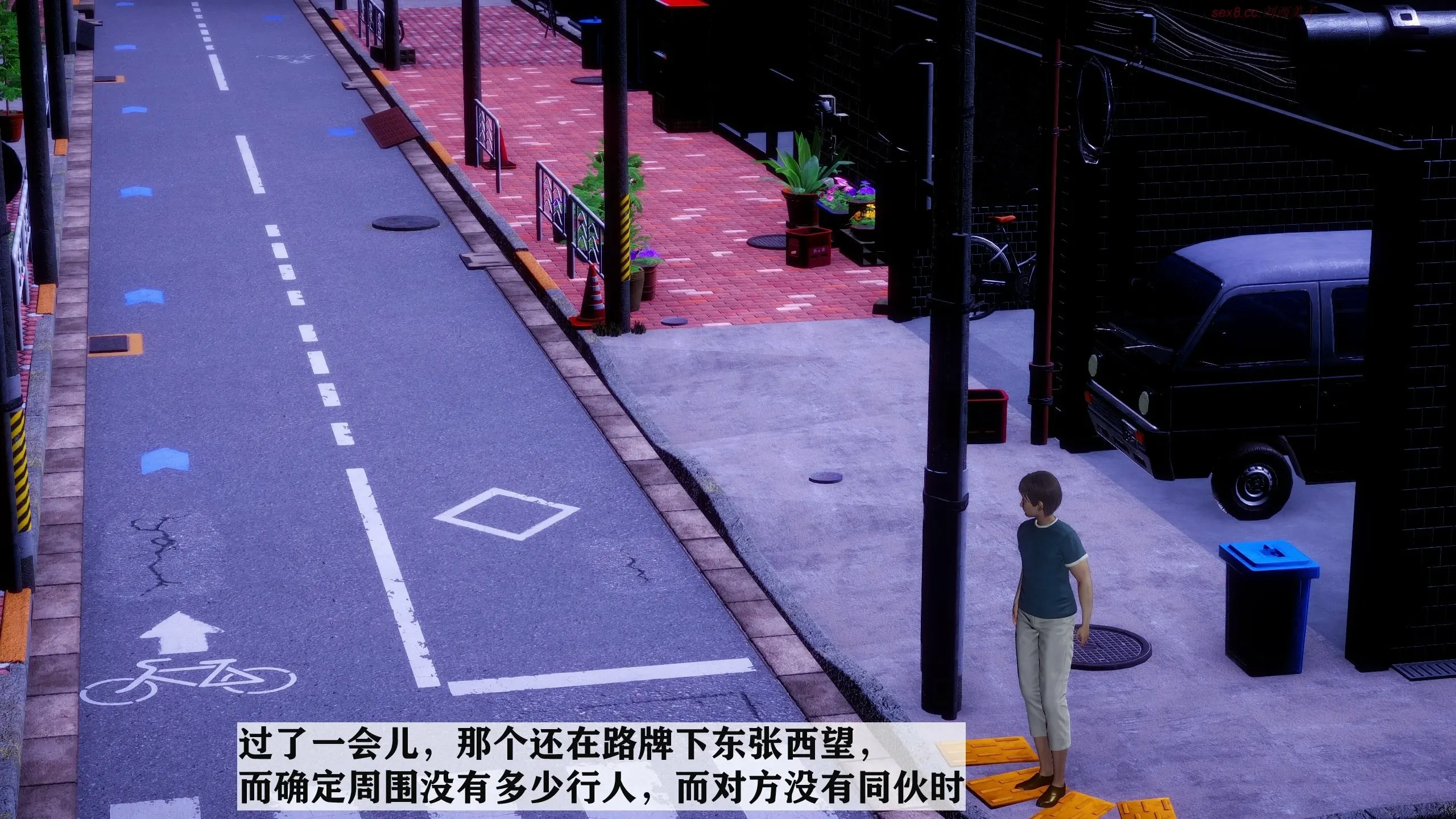 第95页