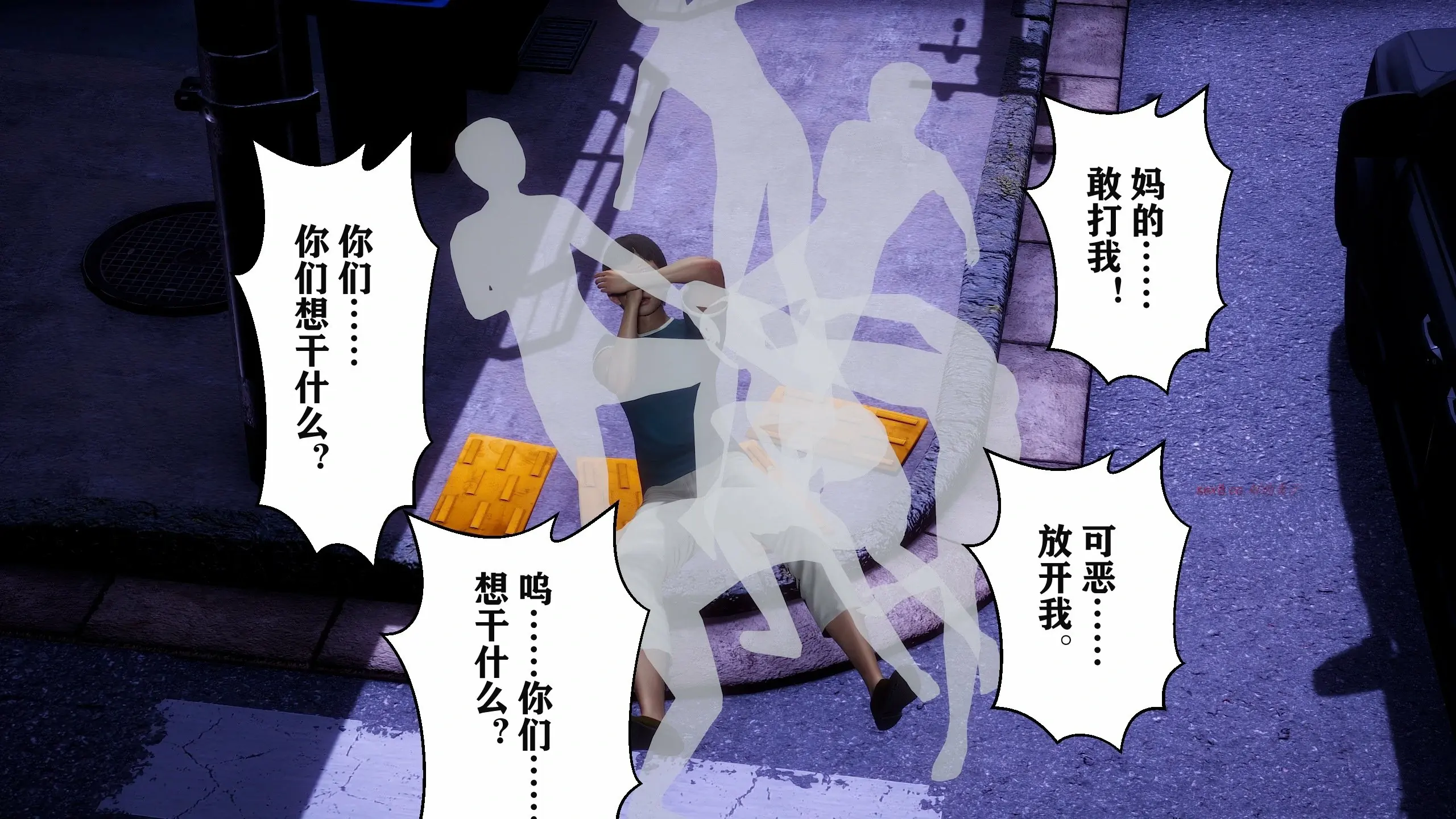 第98页