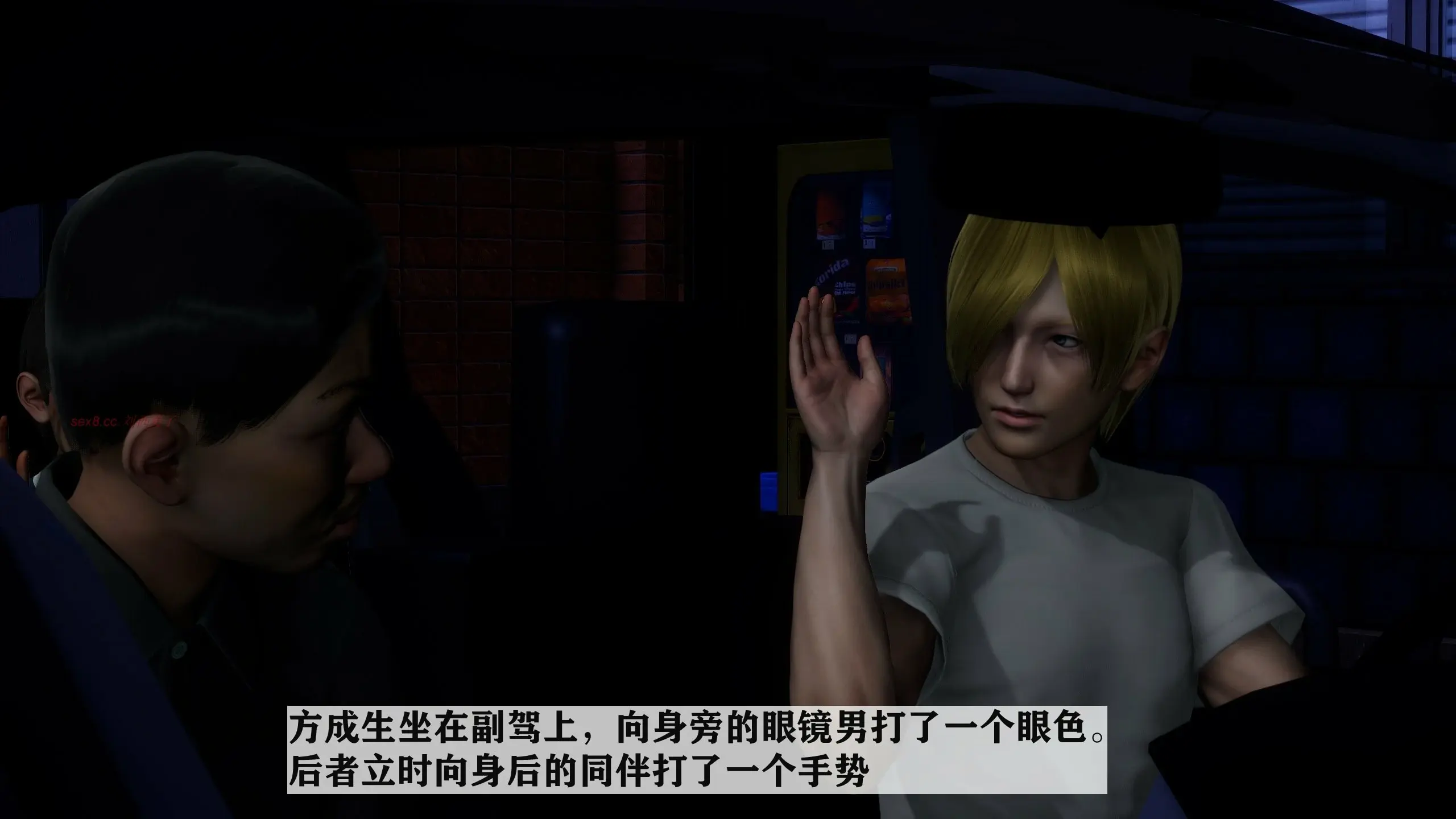 第104页