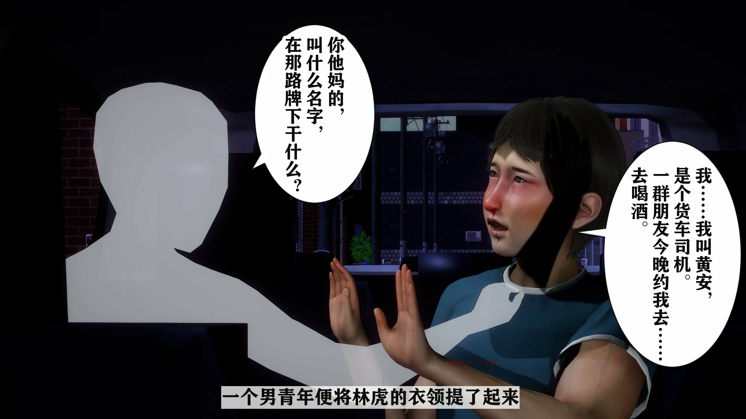 第105页