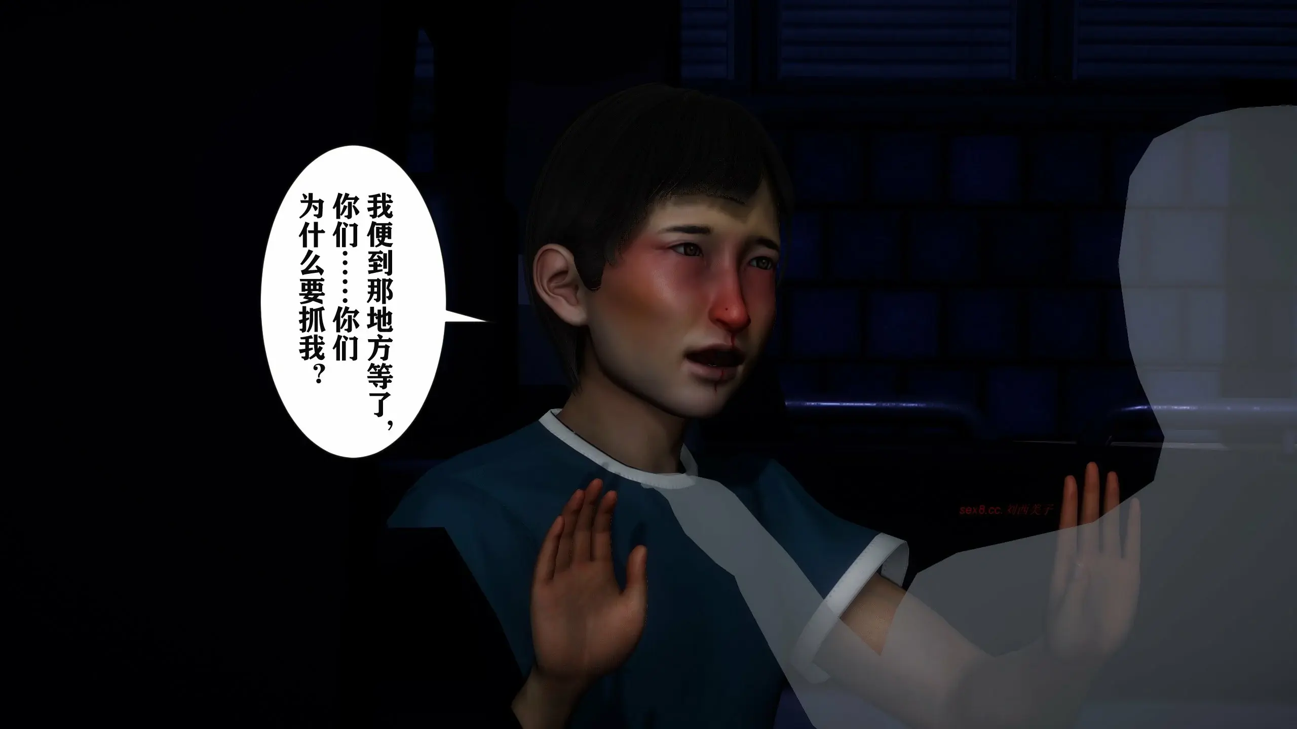 第106页
