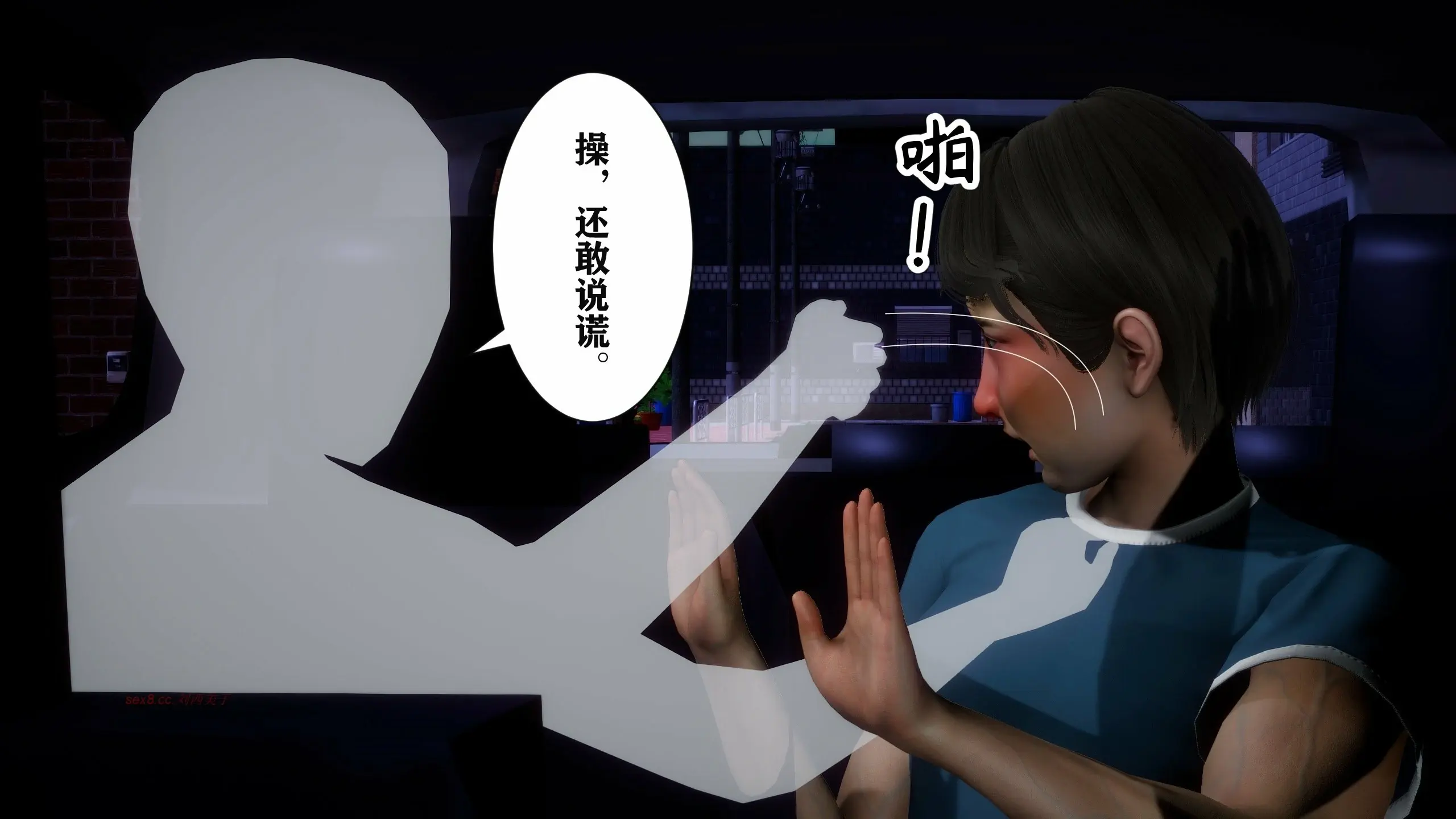 第107页
