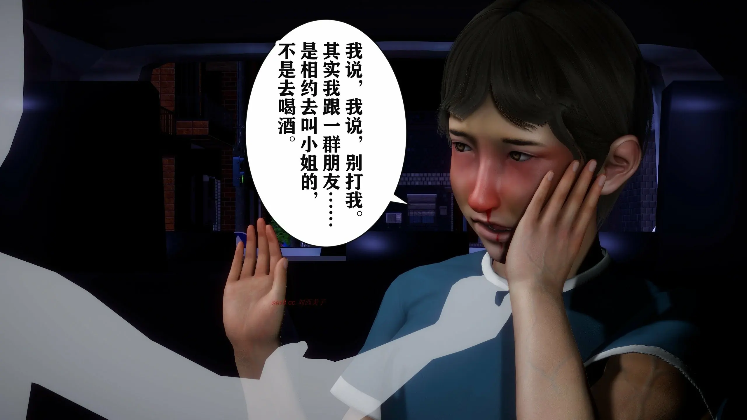 第108页