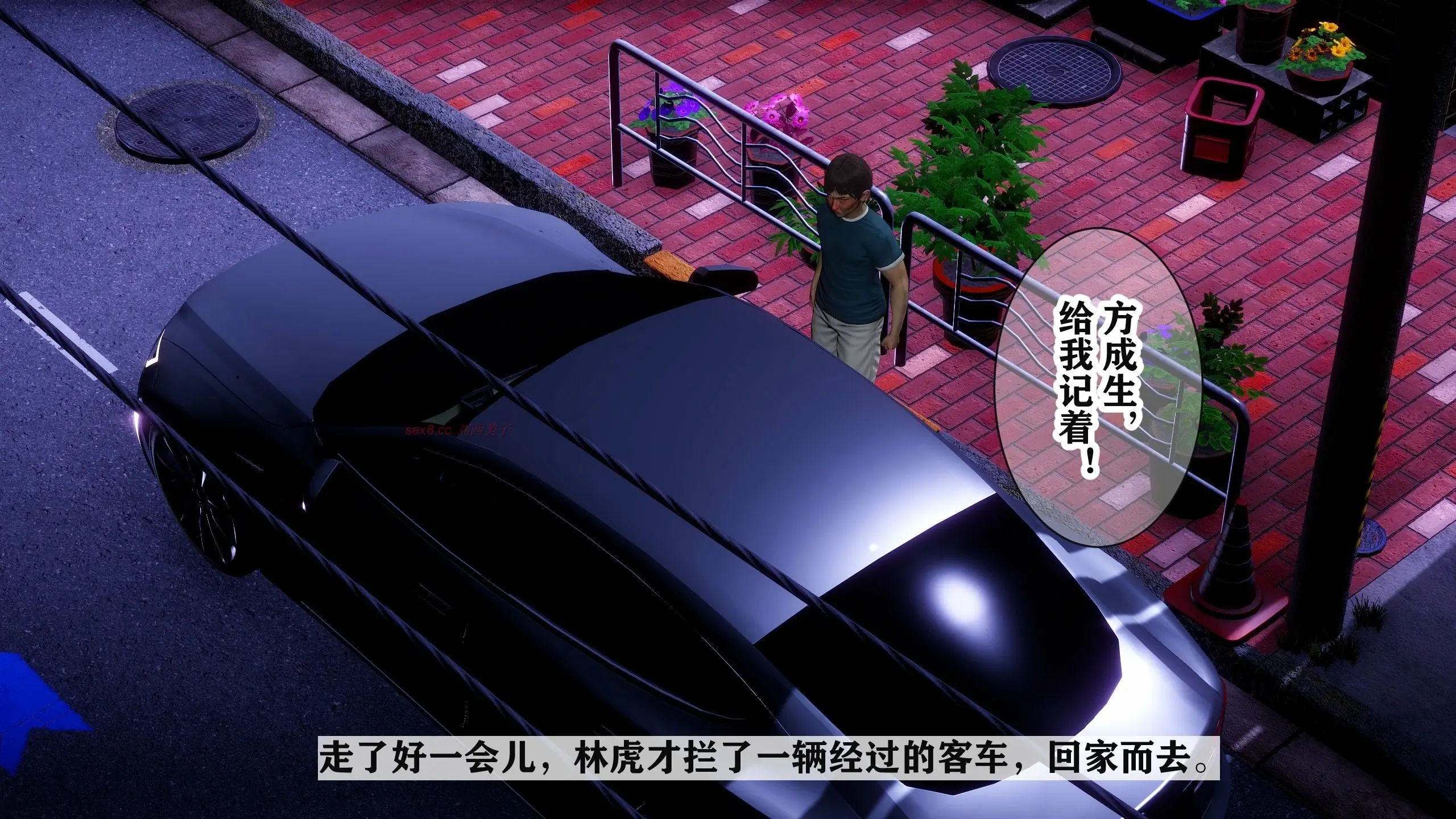 第113页