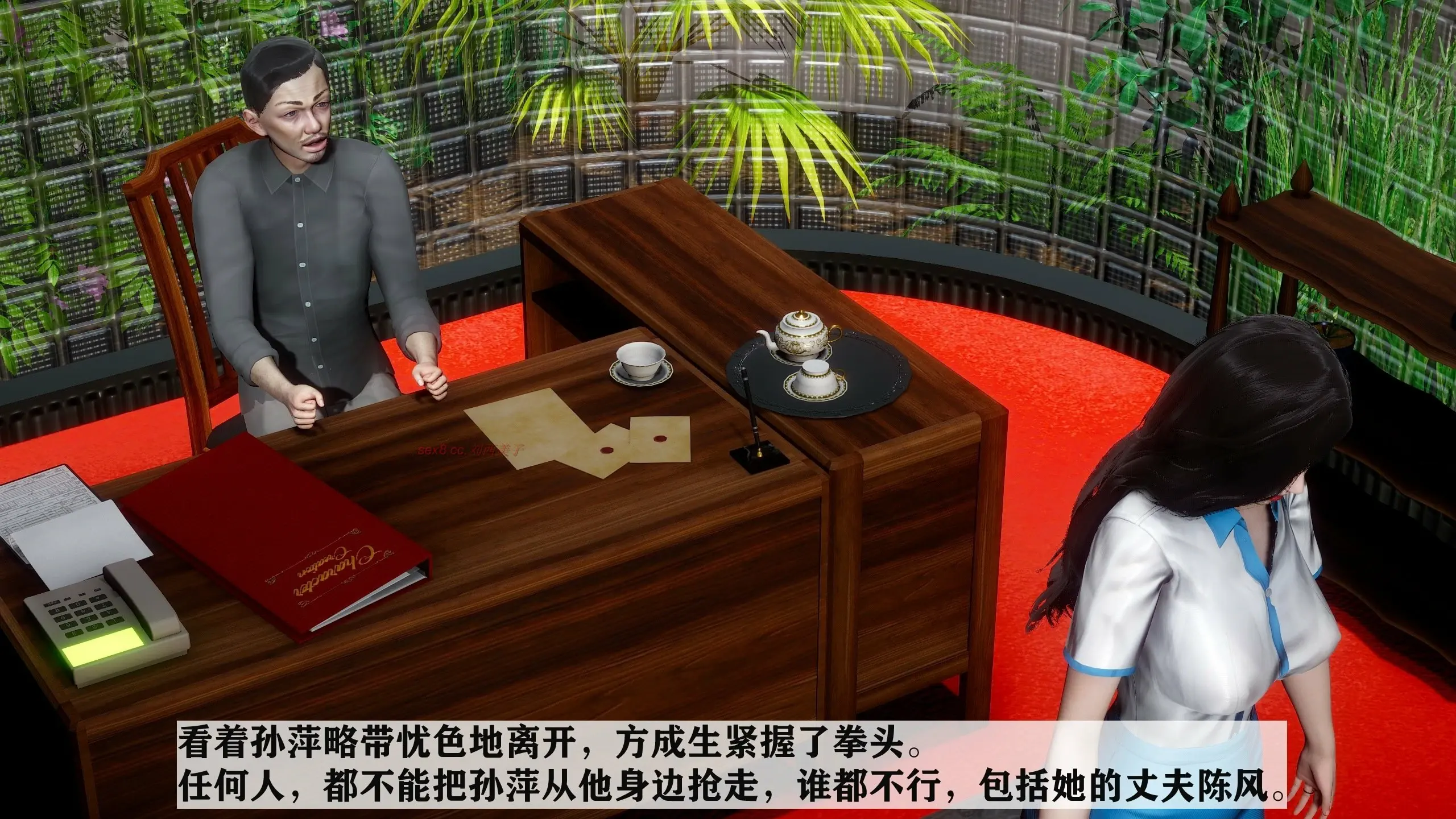 第117页