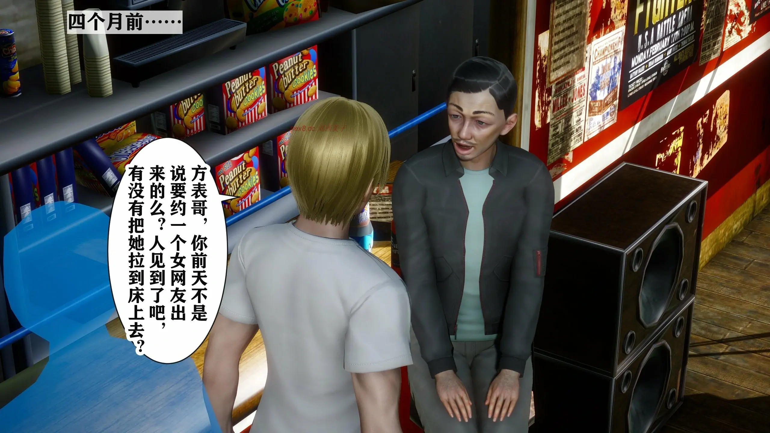 第119页