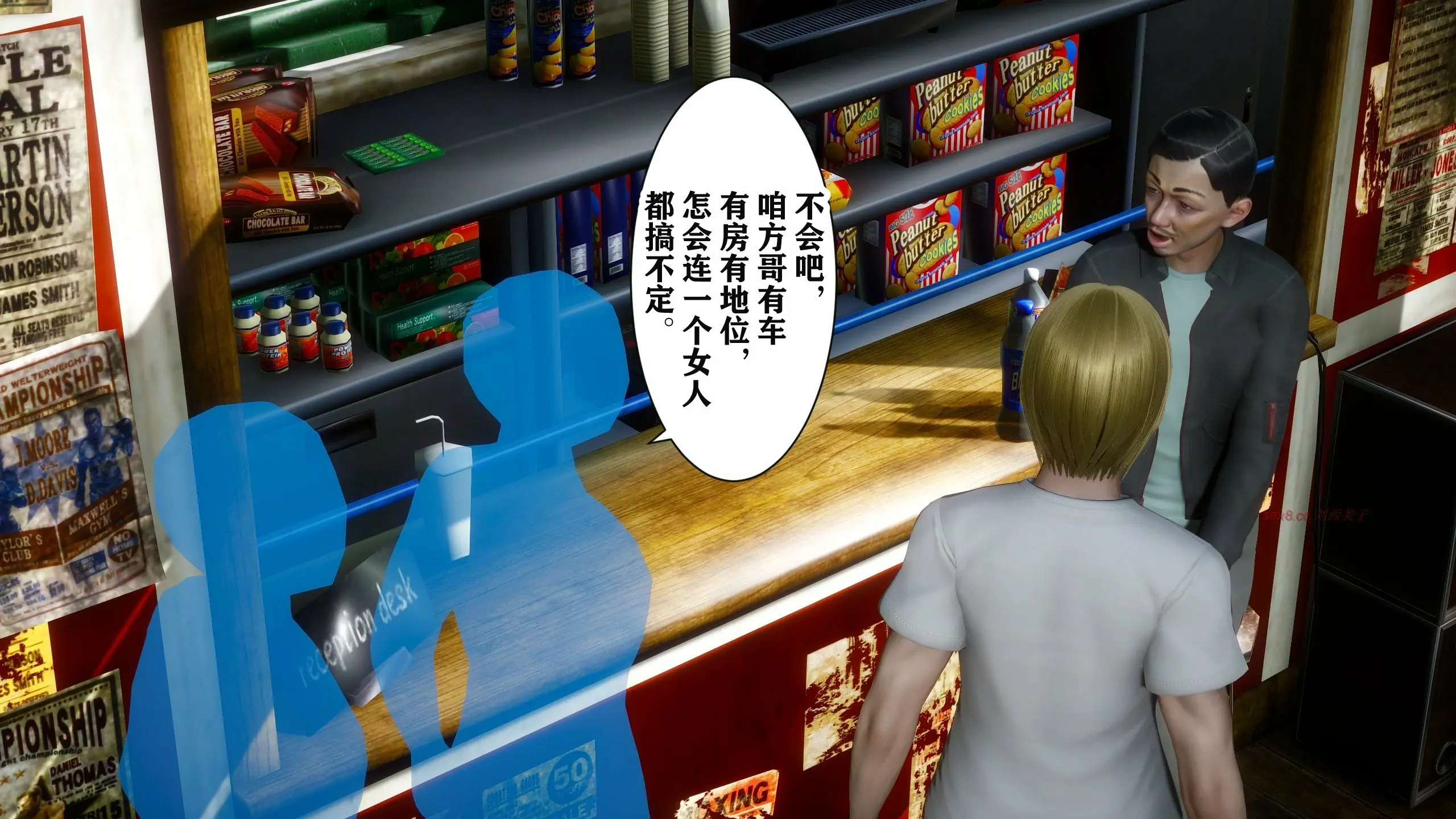 第121页