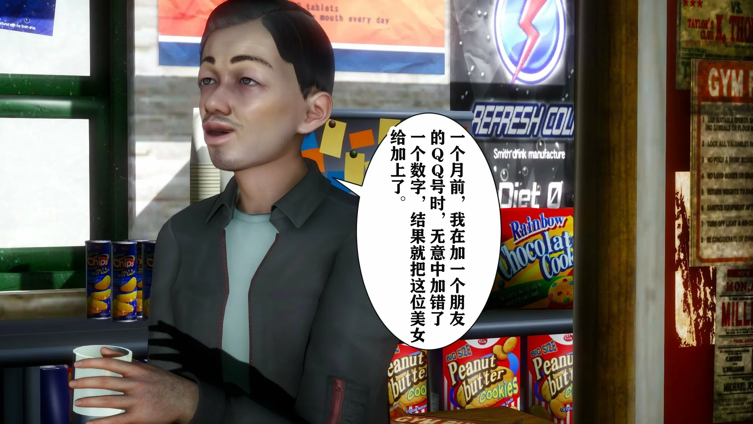 第129页