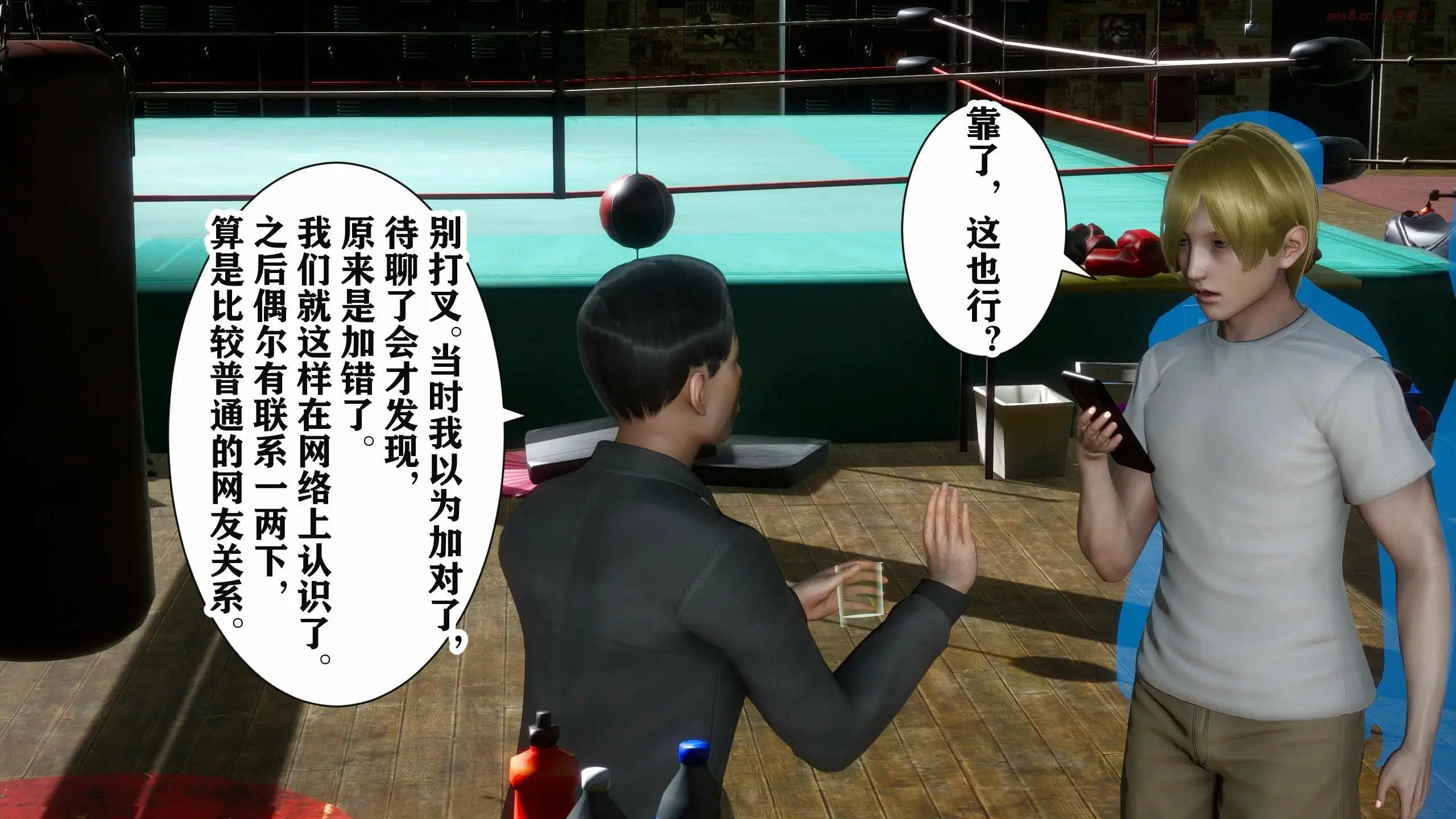 第130页
