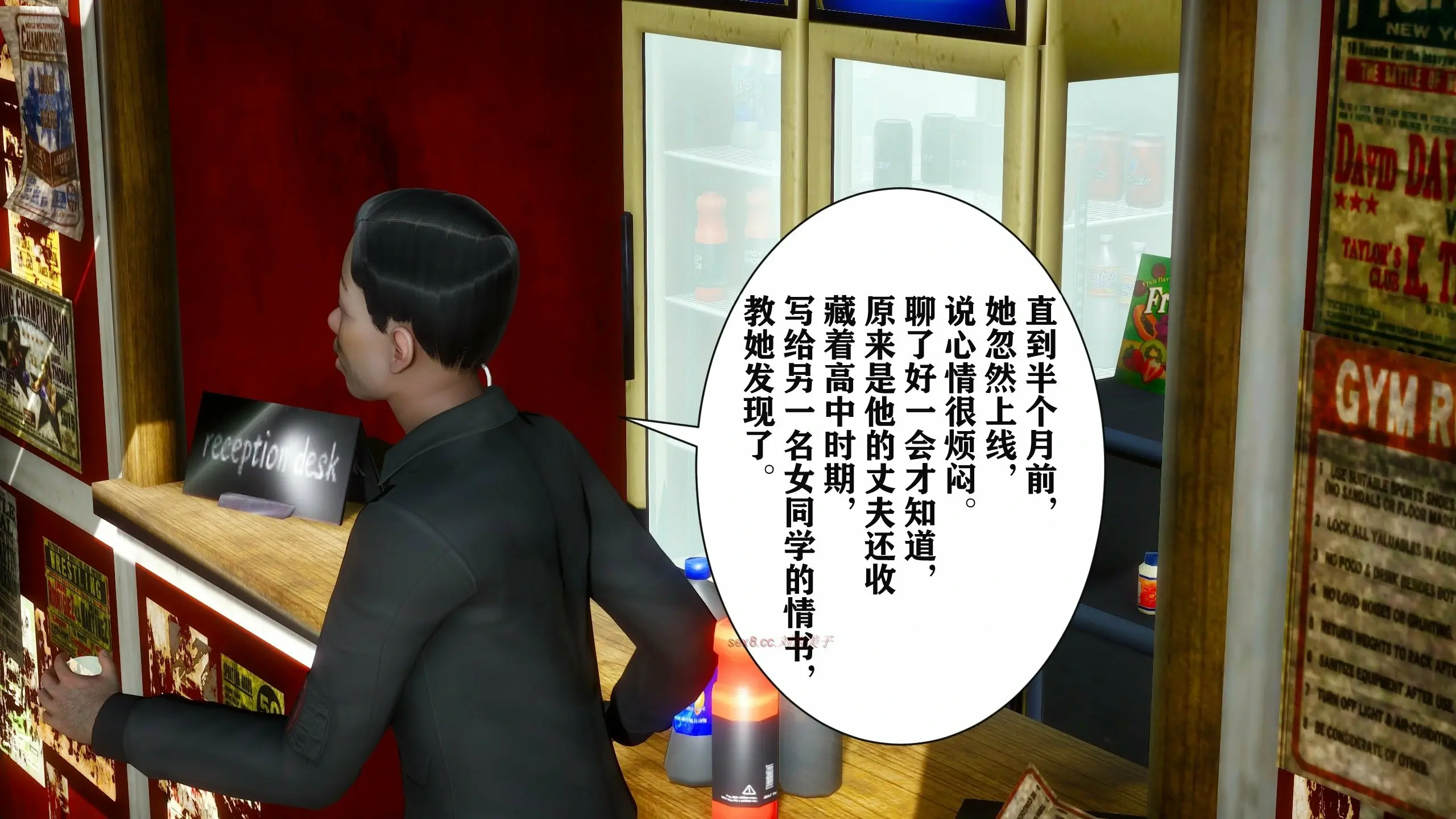 第131页