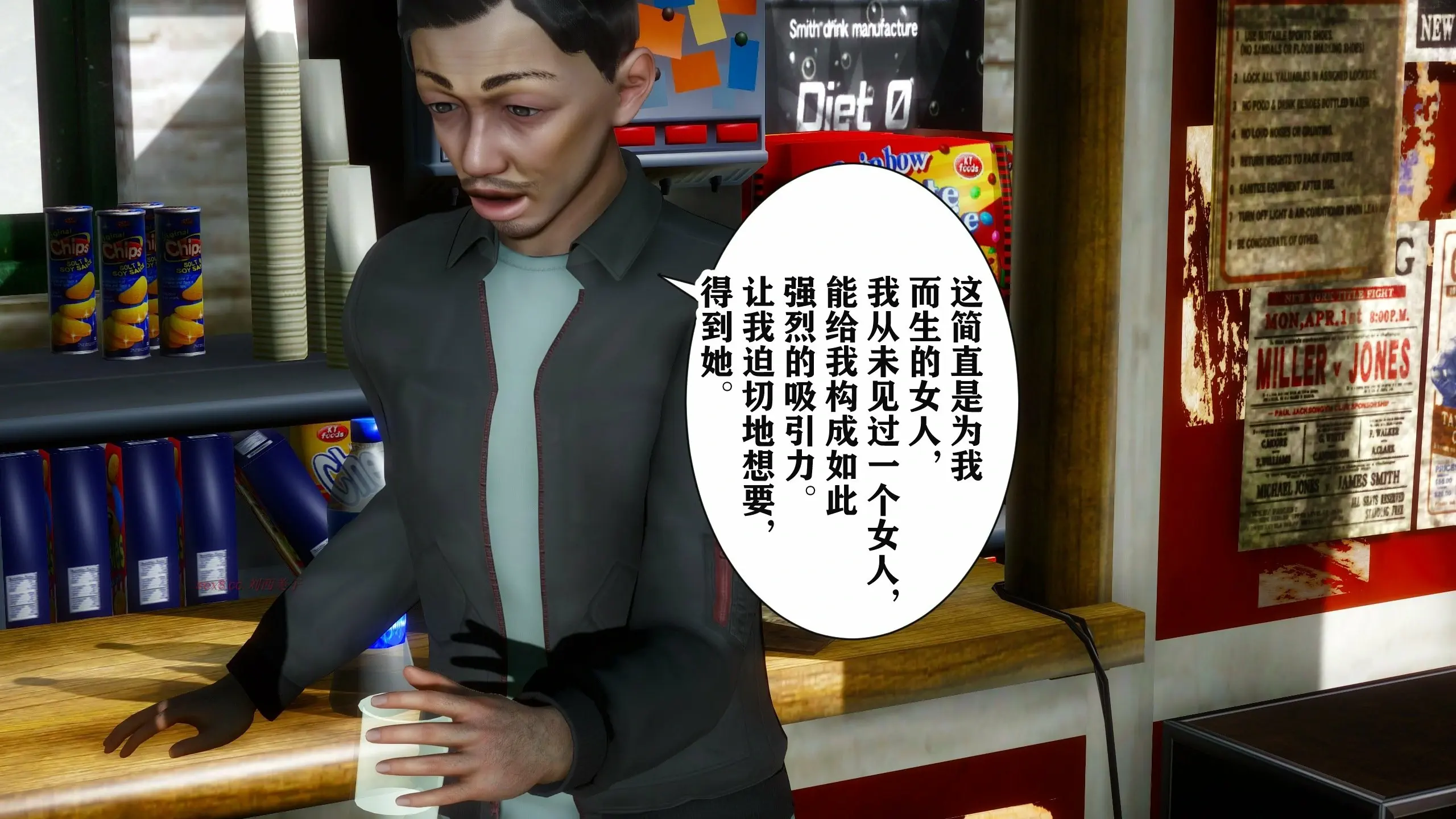 第134页