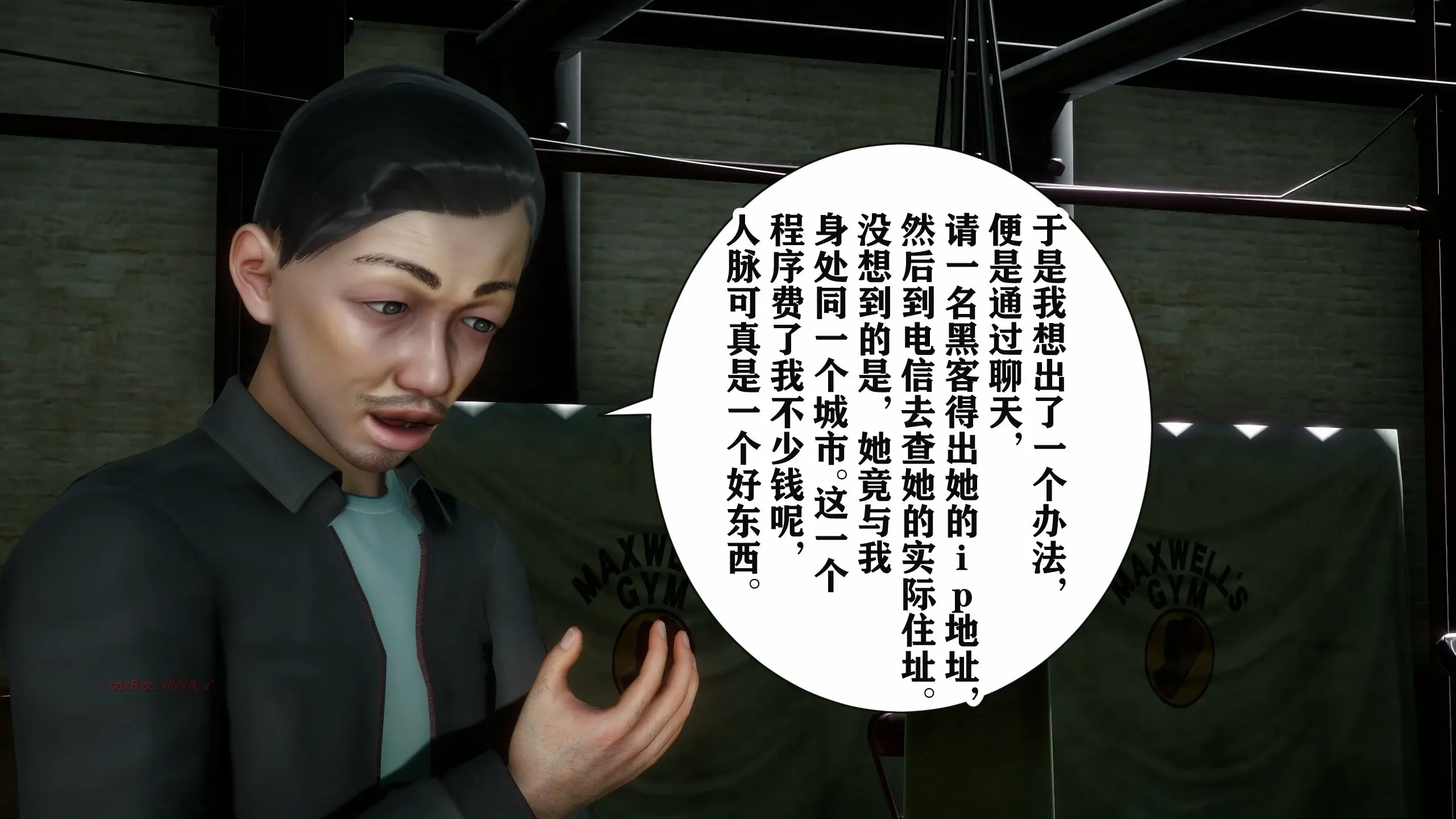第135页