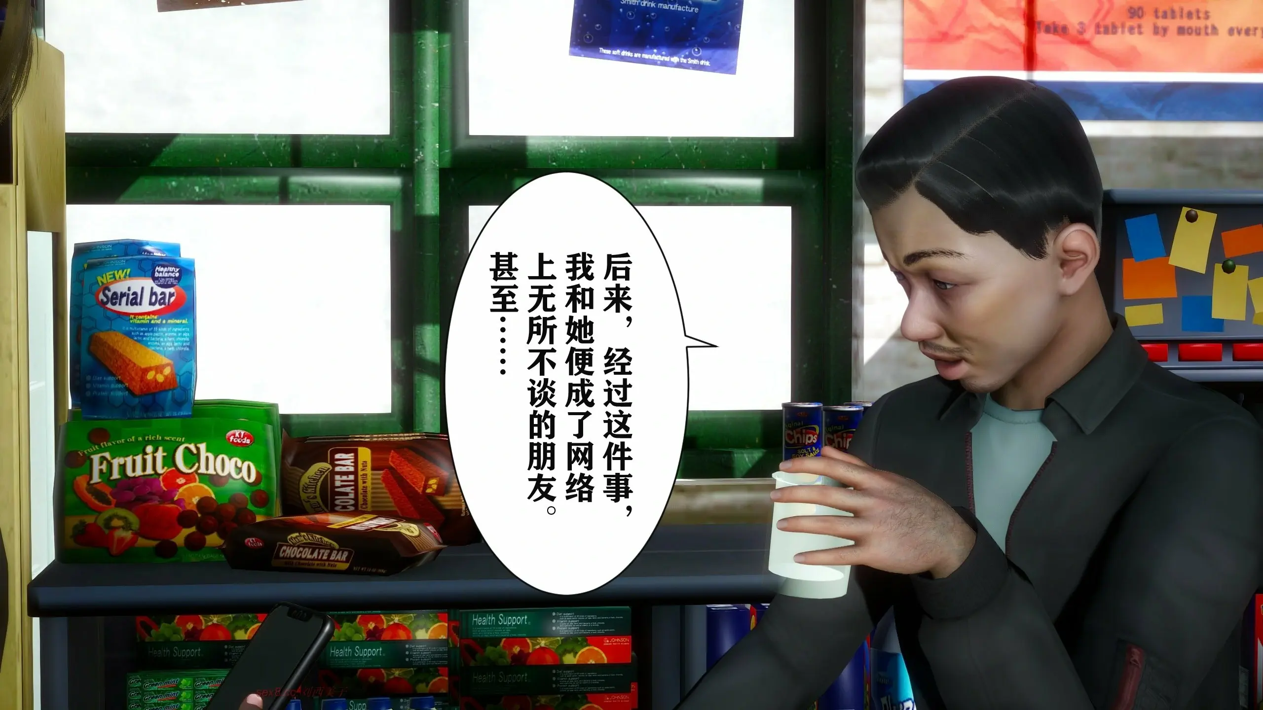 第137页