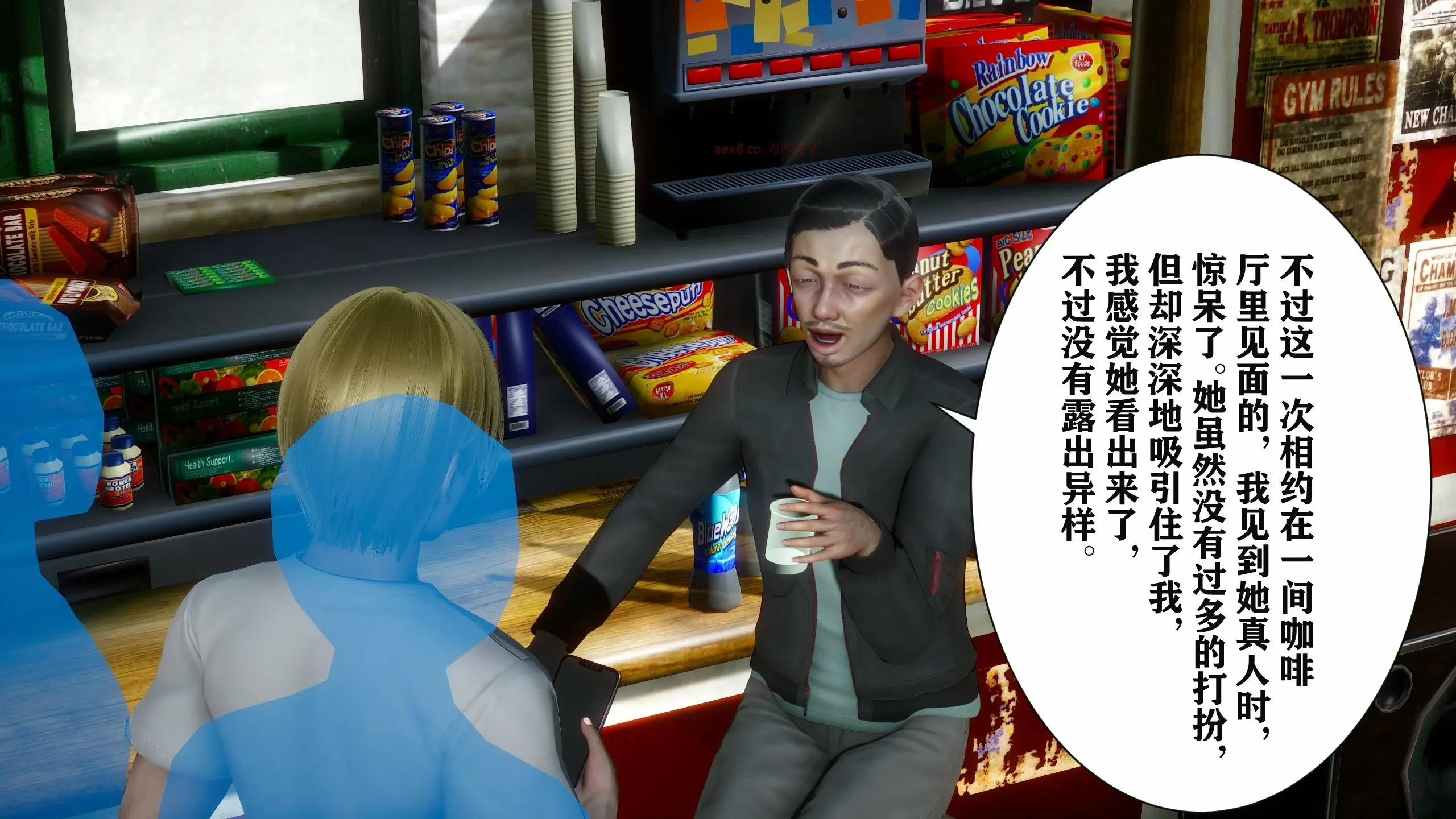 第140页