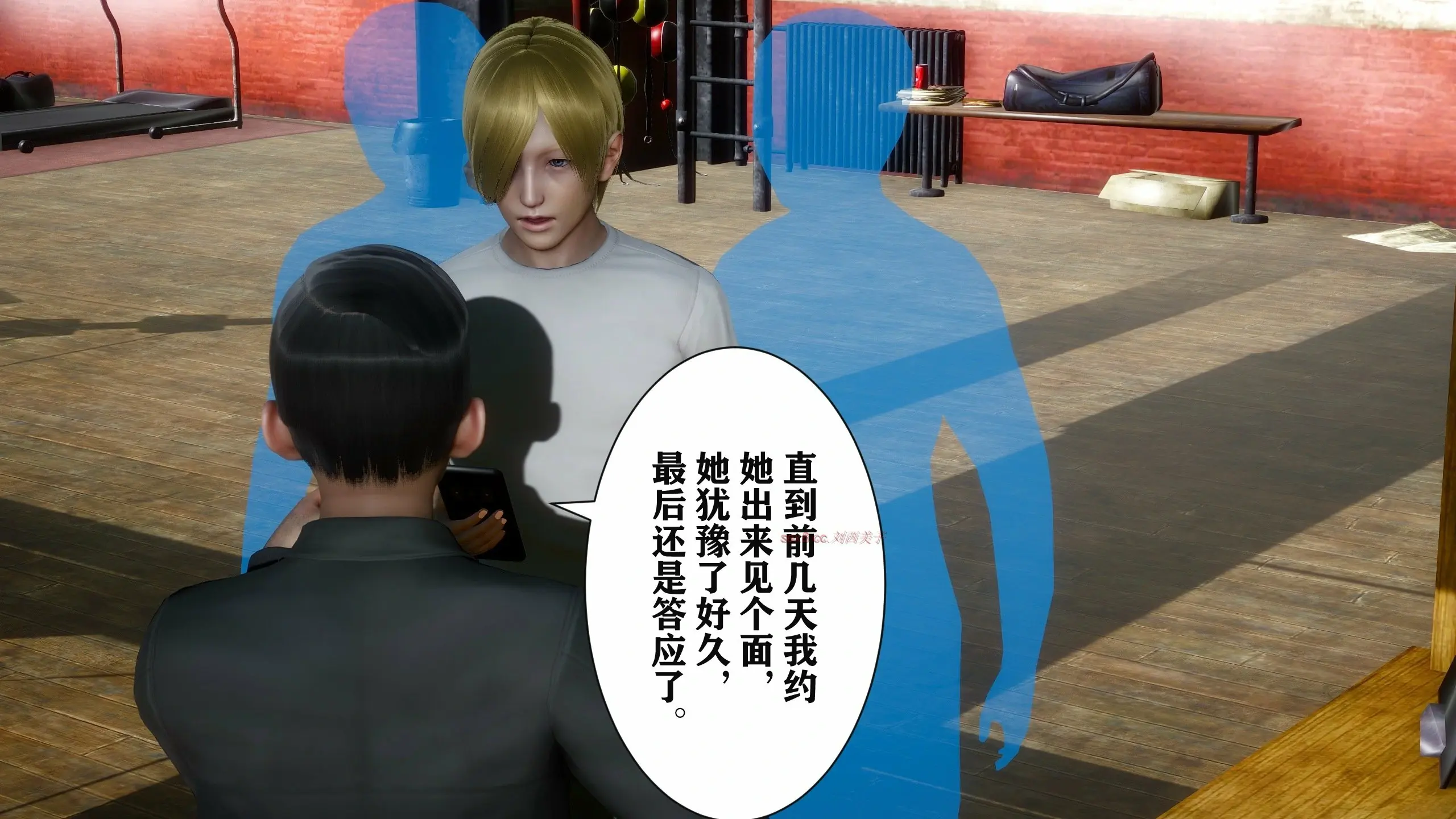 第139页