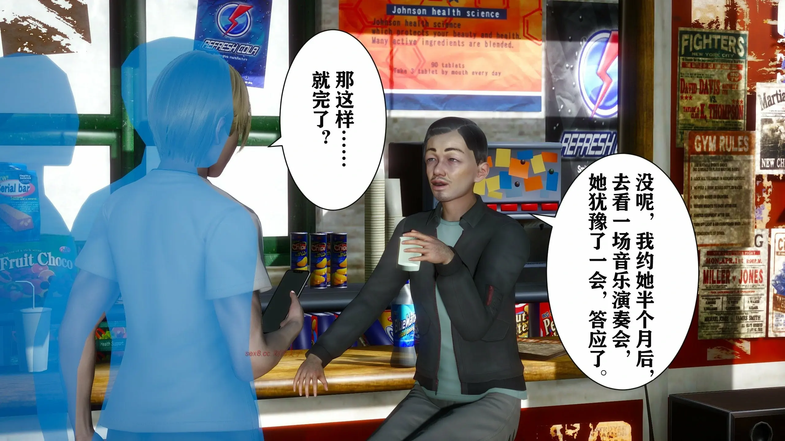 第141页
