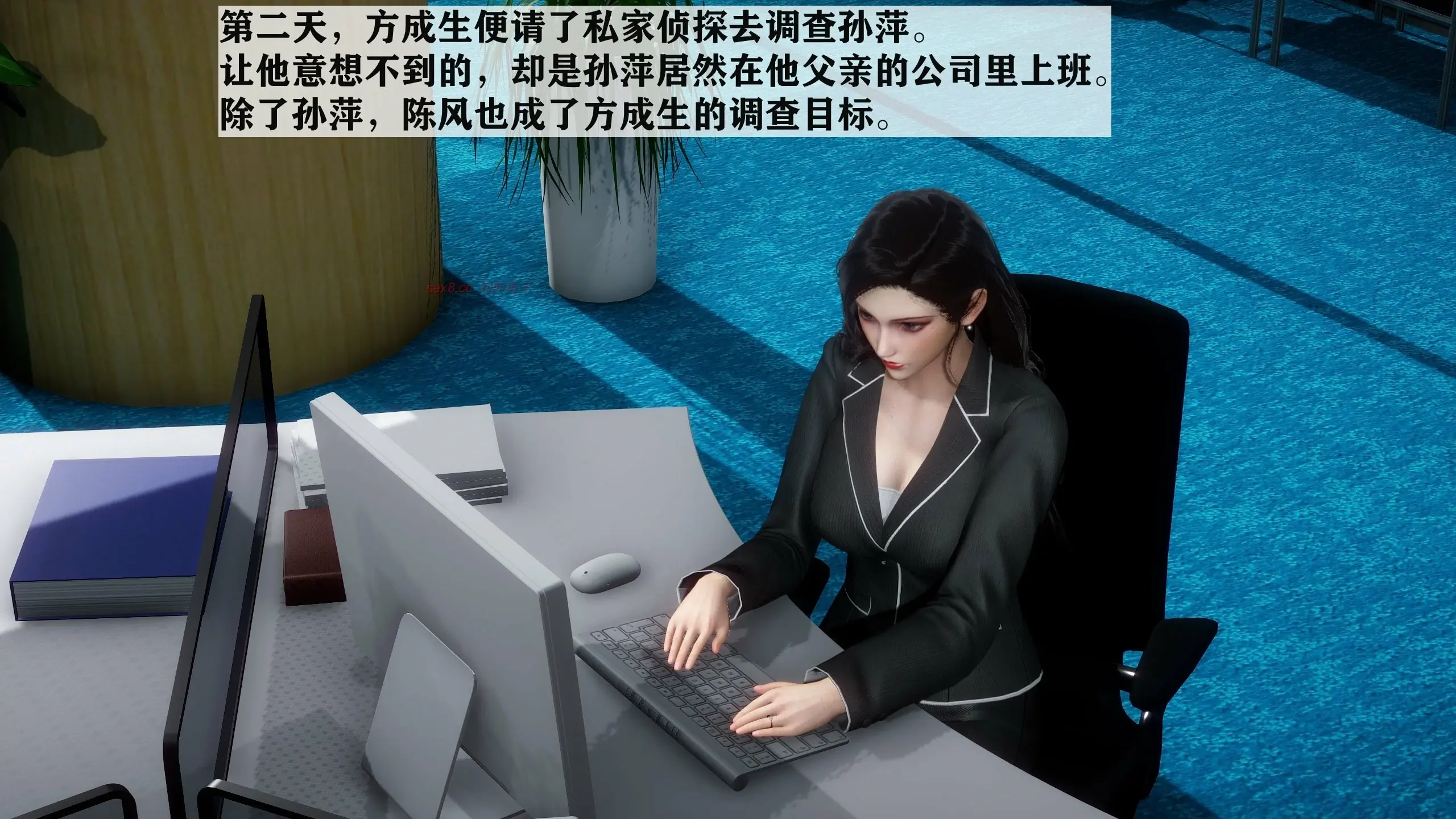 第143页