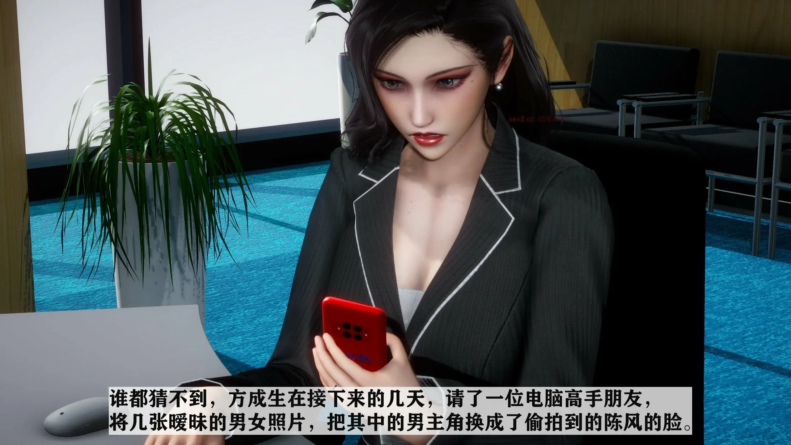 第144页