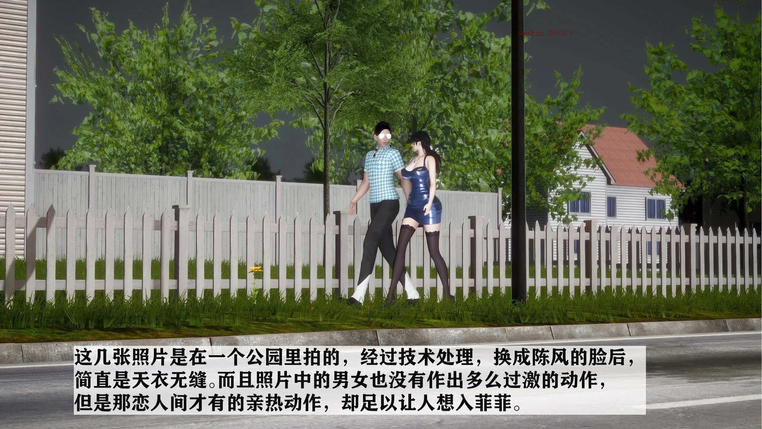第145页