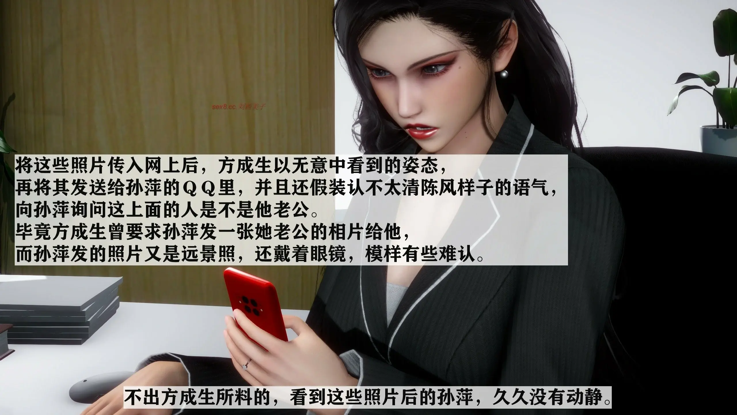 第146页