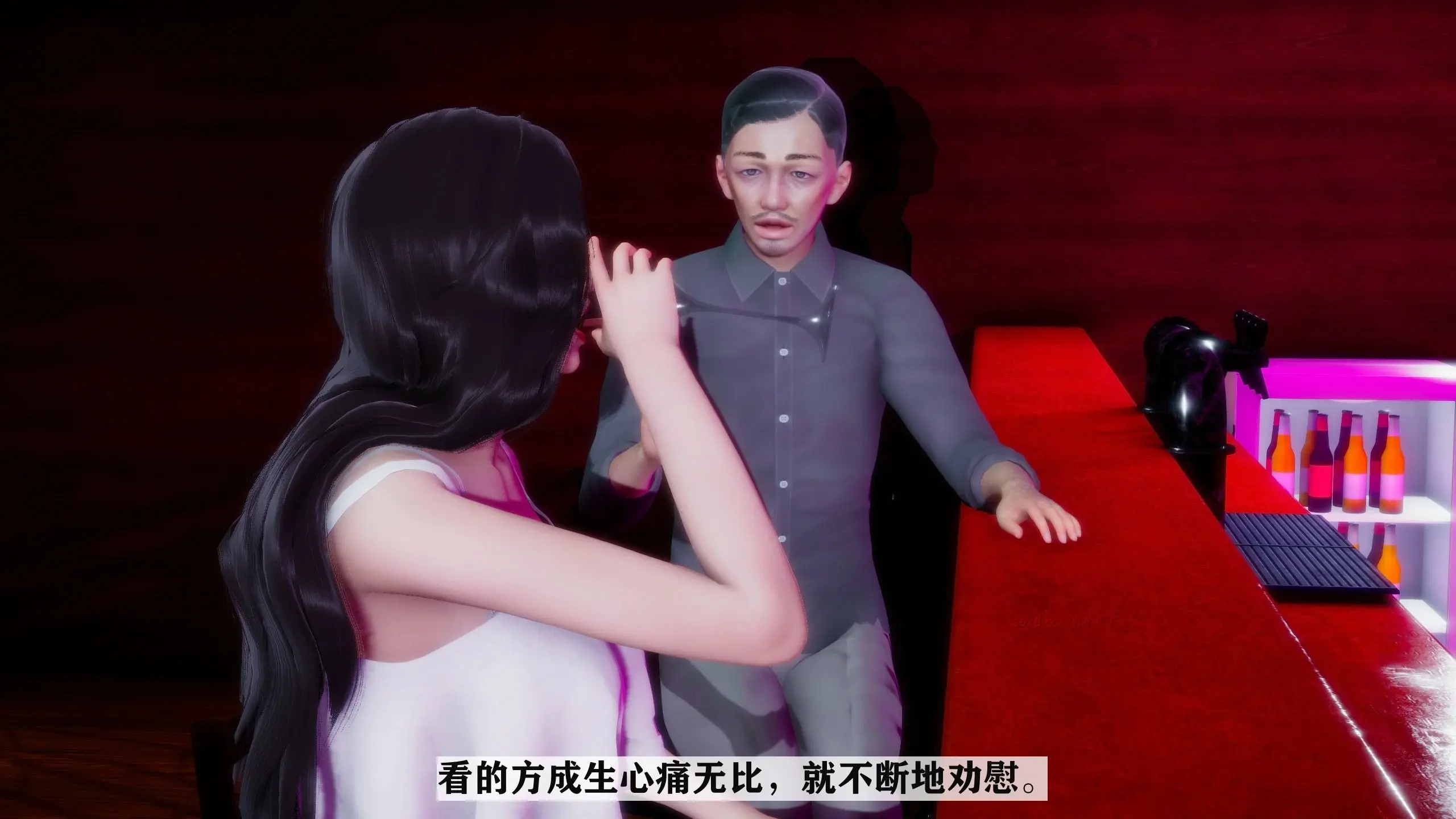 第149页