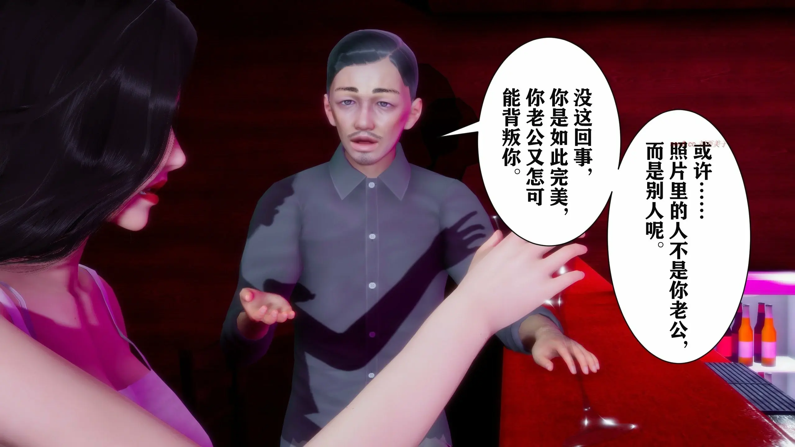 第151页